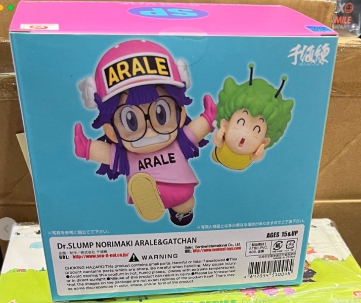 千值練 小雲＋小吉