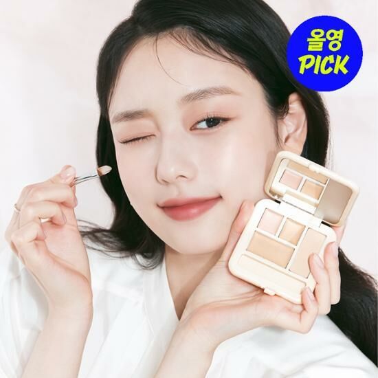 Etude Double Lasting Artist Concealer Palette