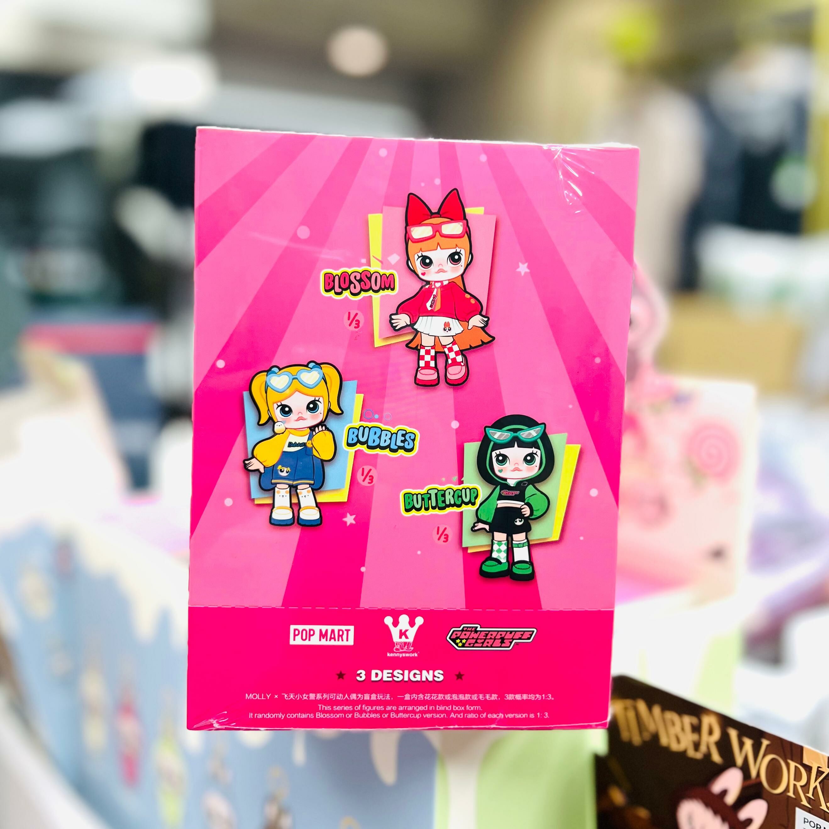 MOLLY x 飛天小女警 可動人偶盲盒手辦 (Set of 3) (POP MART)