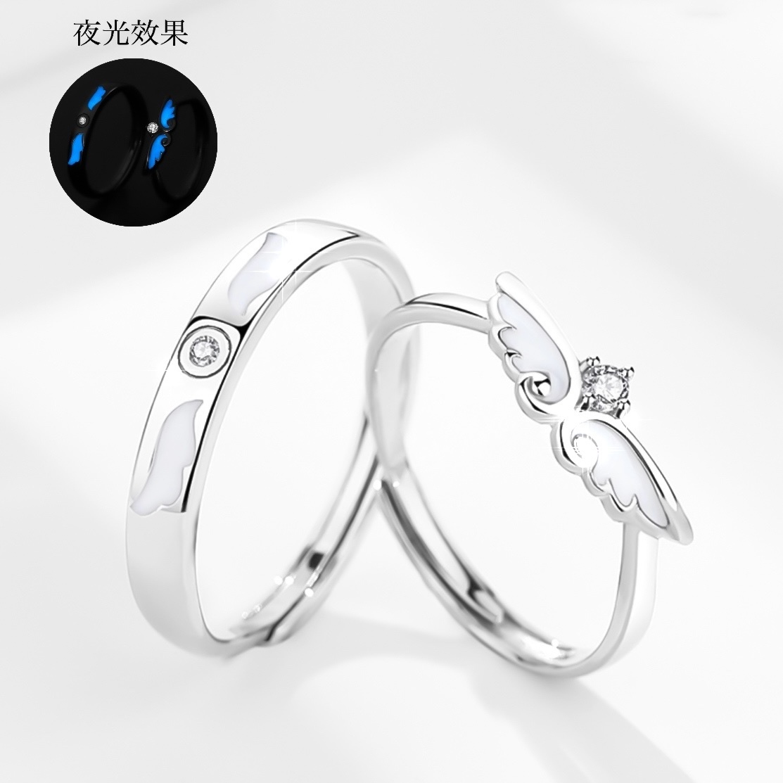 「純愛」 情侶戒指💍 免費刻字✒️ 夜光戒指✨