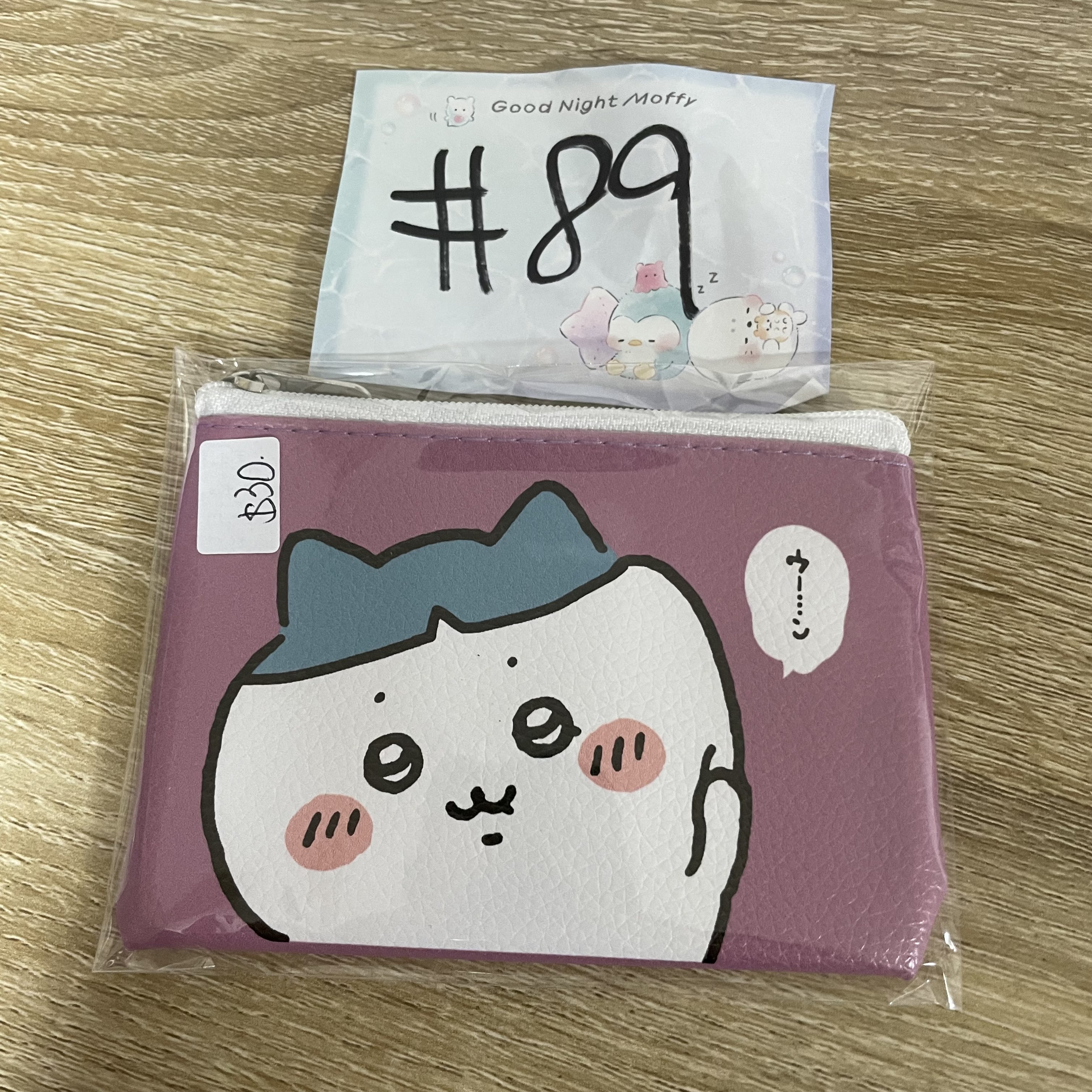 CHIIKAWA  八字貓 散紙包#89