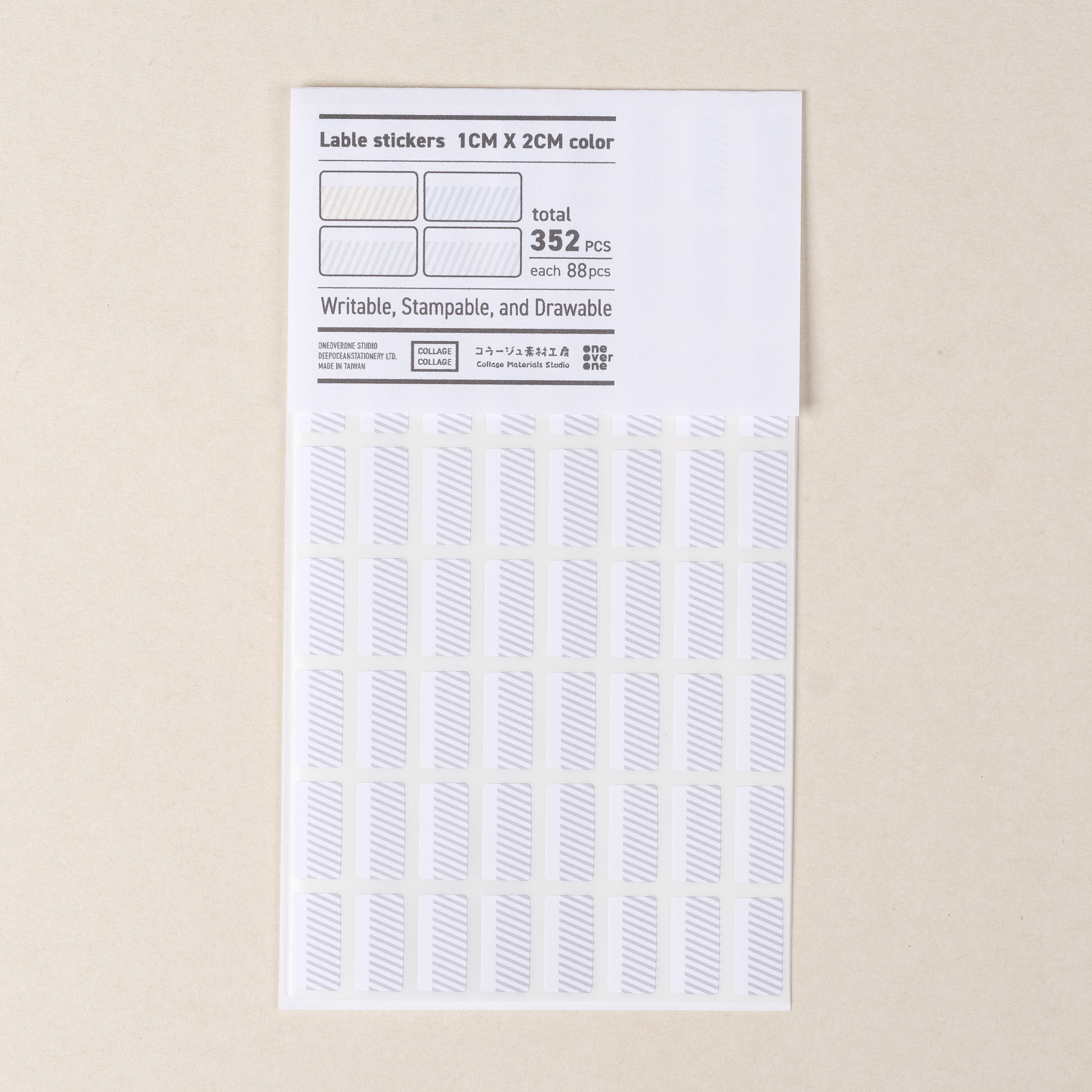 2cm 四色 斜線標籤貼紙包 ｜一分之一工作室 台灣