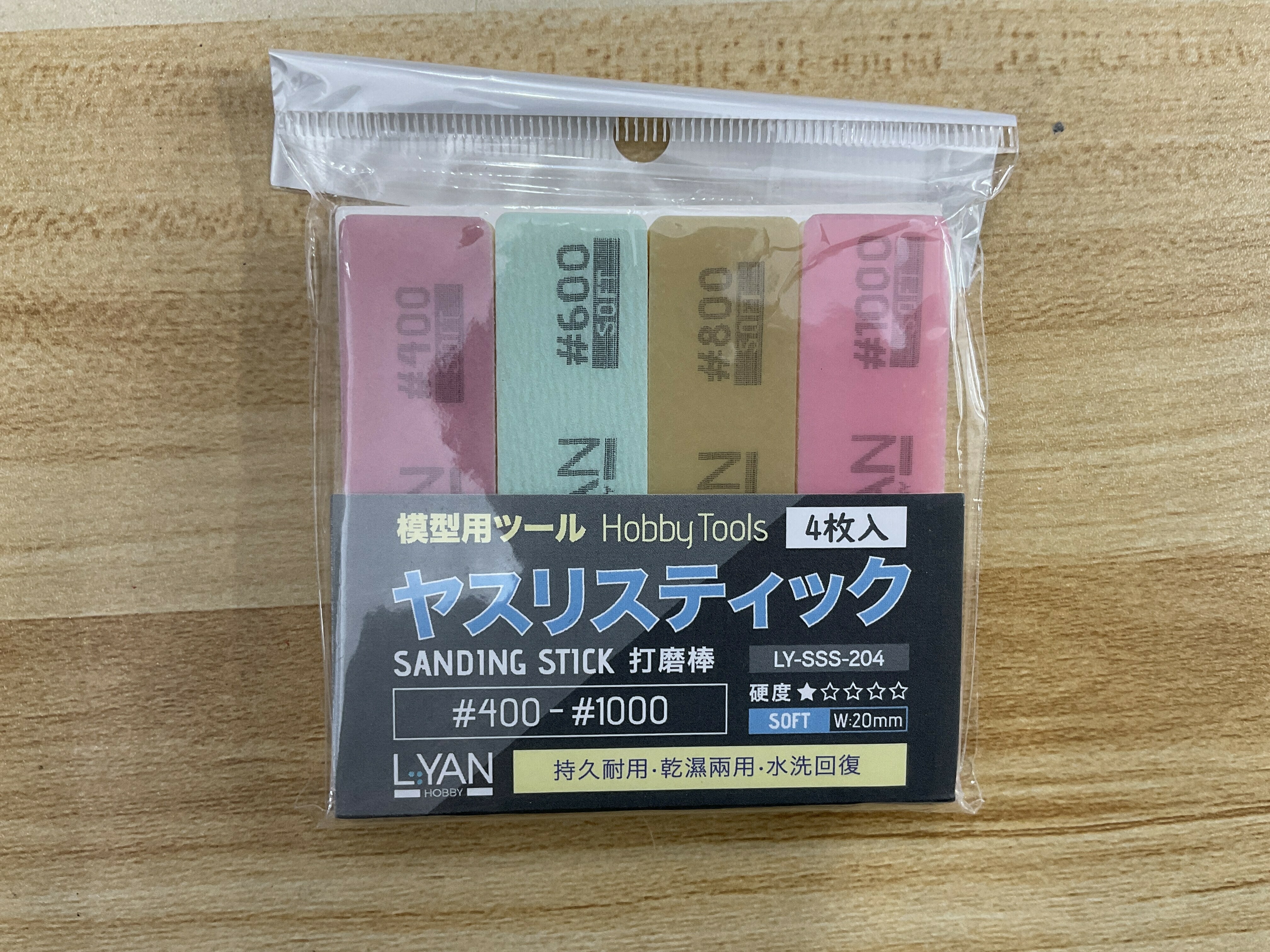 #400-1000 打磨棒  [軟] 8x2cm 4pcs