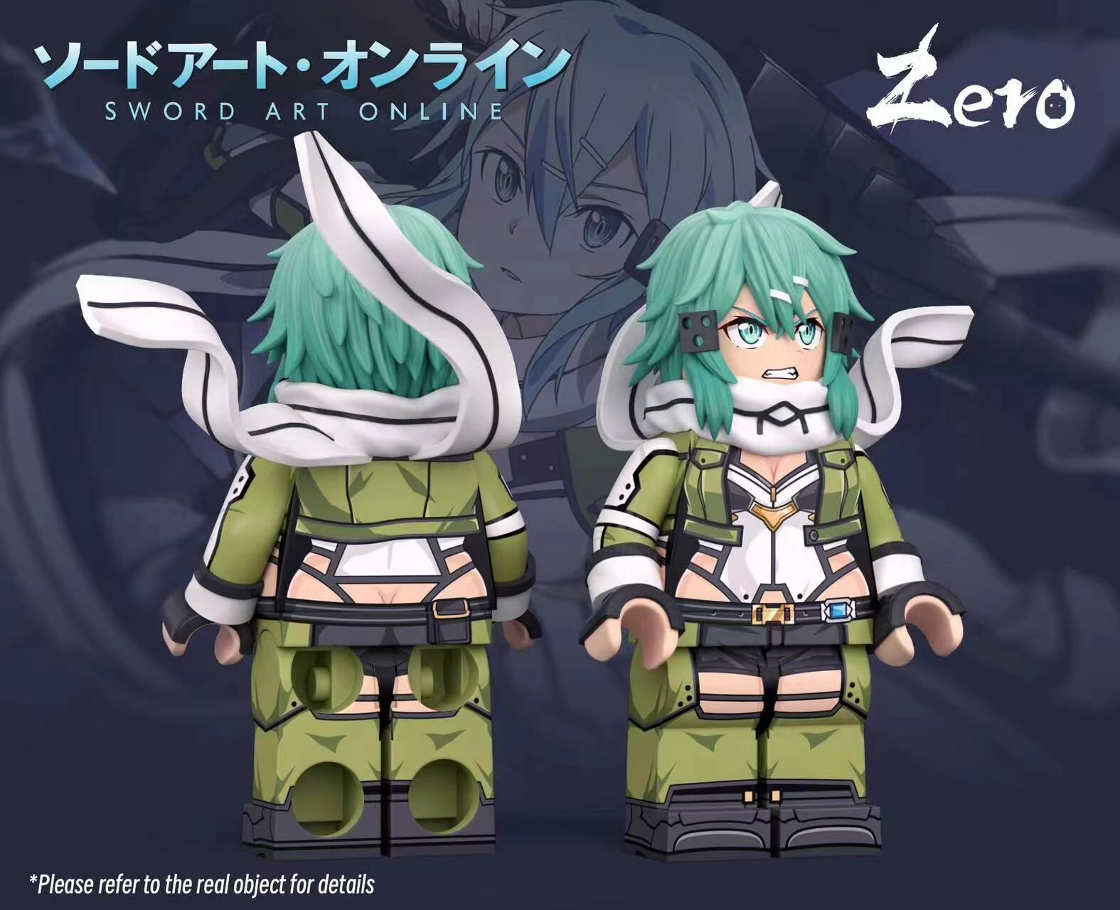 [ZERO][Preorder] Sword Art - Asada Shino [UV+PADprinted]