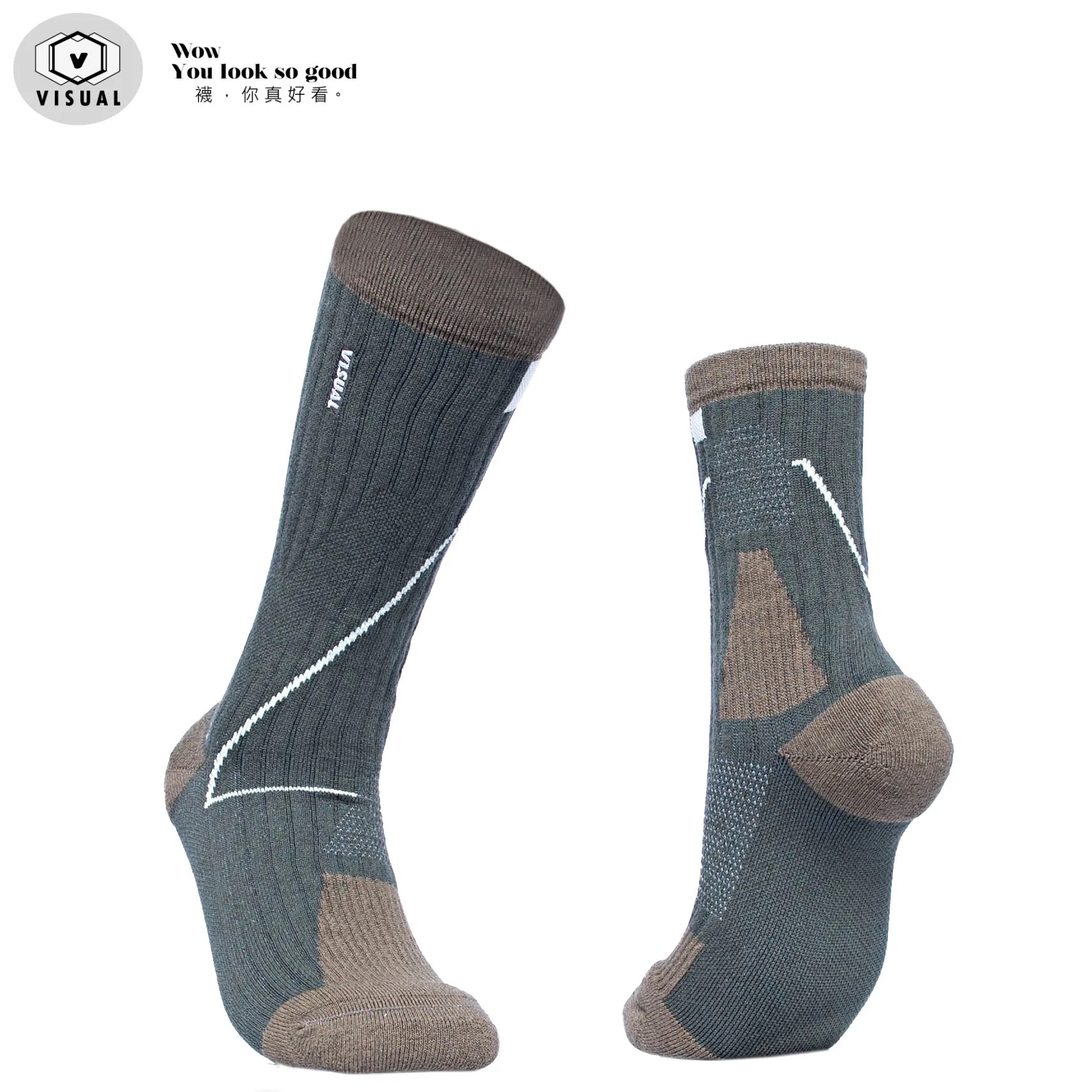 【VISUAL】茶水間