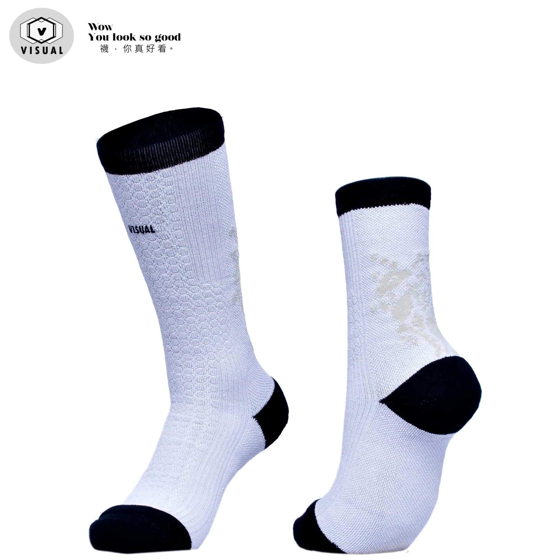 【VISUAL】新★花