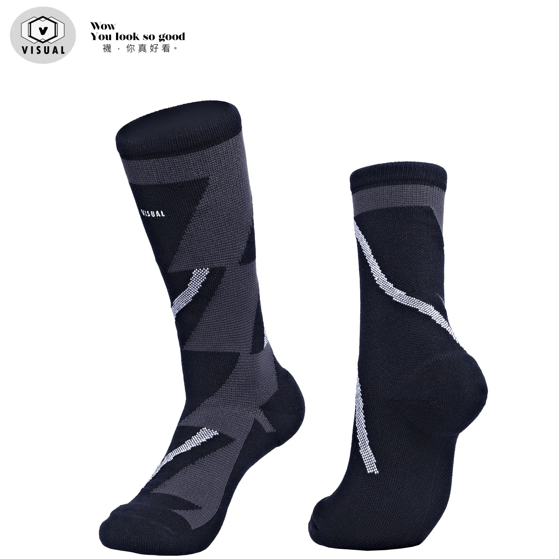 【VISUAL】陰影面積