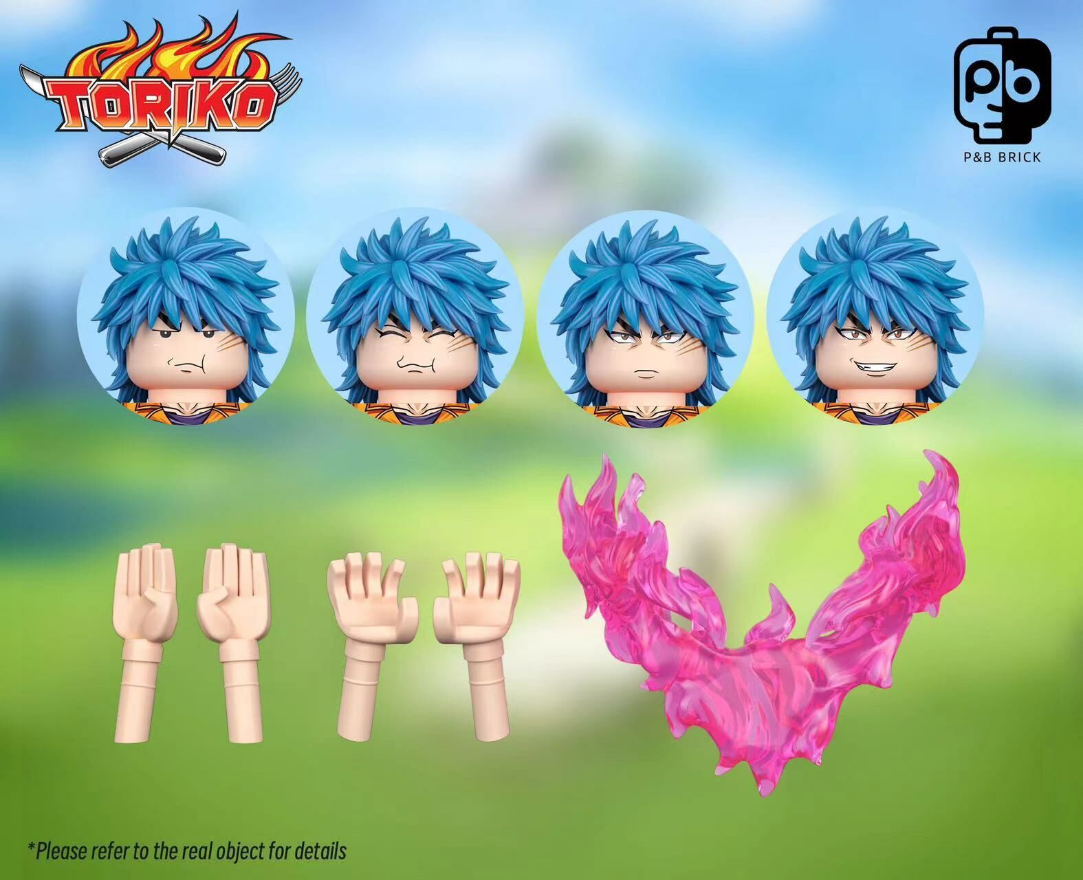 【預訂】【P&B Brick】