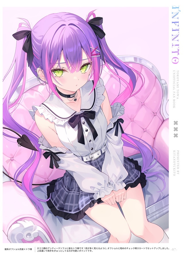 C104「同人代購」「Melonbooks代購」Nixaction - 北乃ゆきと - INFINITO