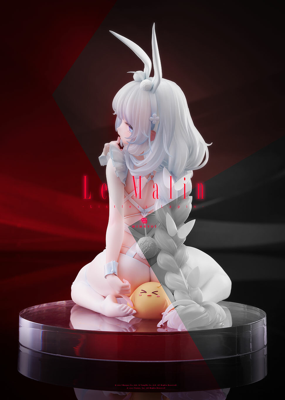 "Azur Lane" Le Malin -Listless Lapin-