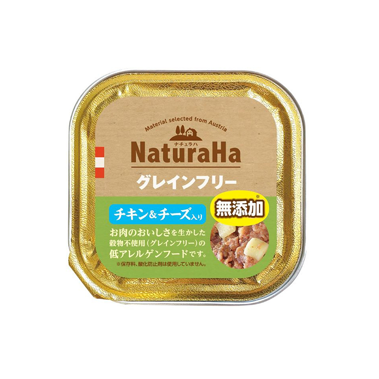 Sunrise 無穀物 無添加 雞肉 配芝士 綜合營養 濕糧 100g