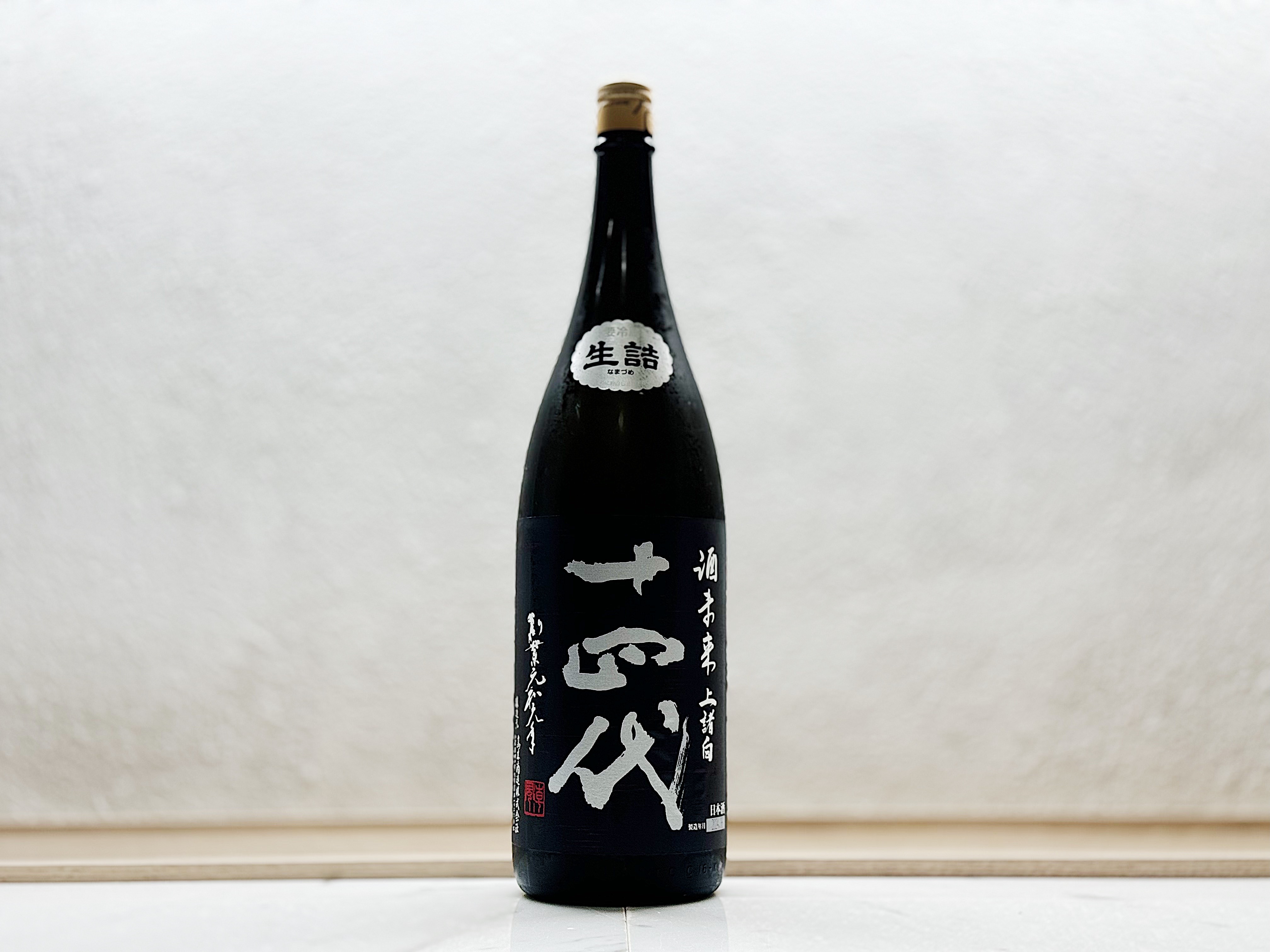 十四代 上諸白 純米大吟釀 酒未來 1800ml