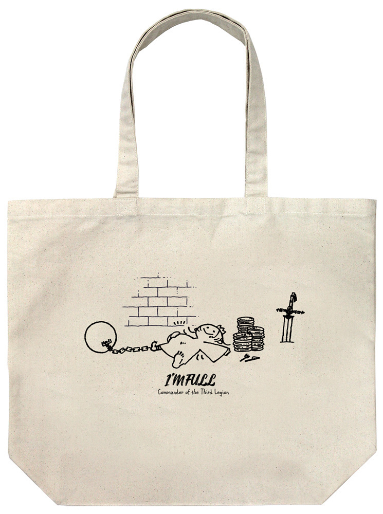 Cospa 0819 姫 まんぷく ラージトート [TVアニメ『姫様“拷問”の時間です』] NATURAL