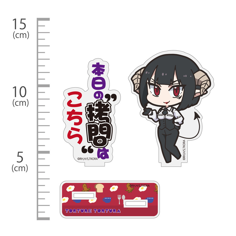 Cospa 1118  「本日の“拷問”はこちら」 アクリルスタンド [TVアニメ『姫様“拷問”の時間です』]