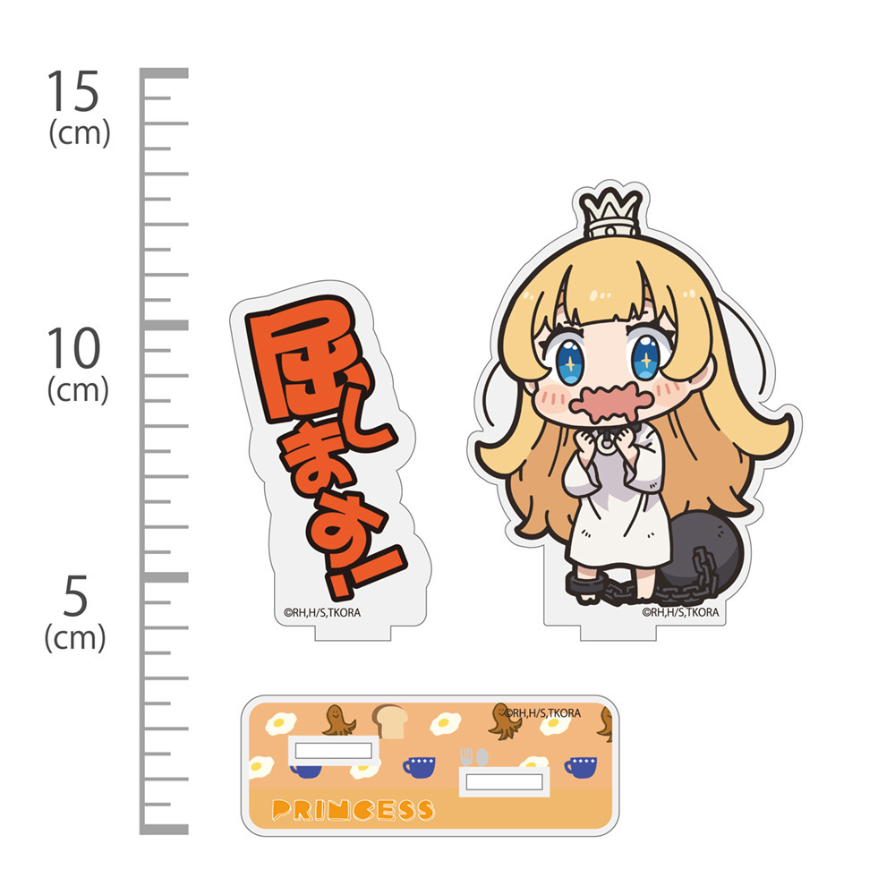 Cospa 1118  「屈します」 アクリルスタンド [TVアニメ『姫様“拷問”の時間です』]