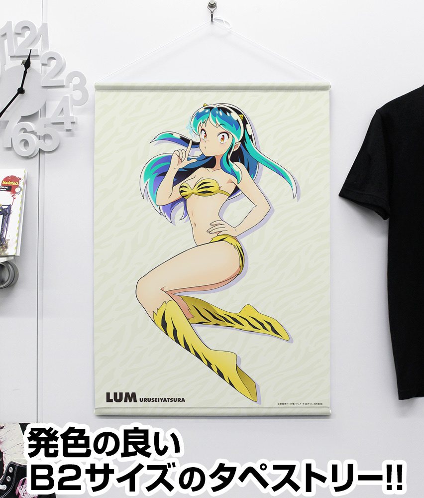 Cospa 1202 描き下ろし うる星やつら ﾗﾑ B2ﾀﾍﾟｽﾄﾘｰ