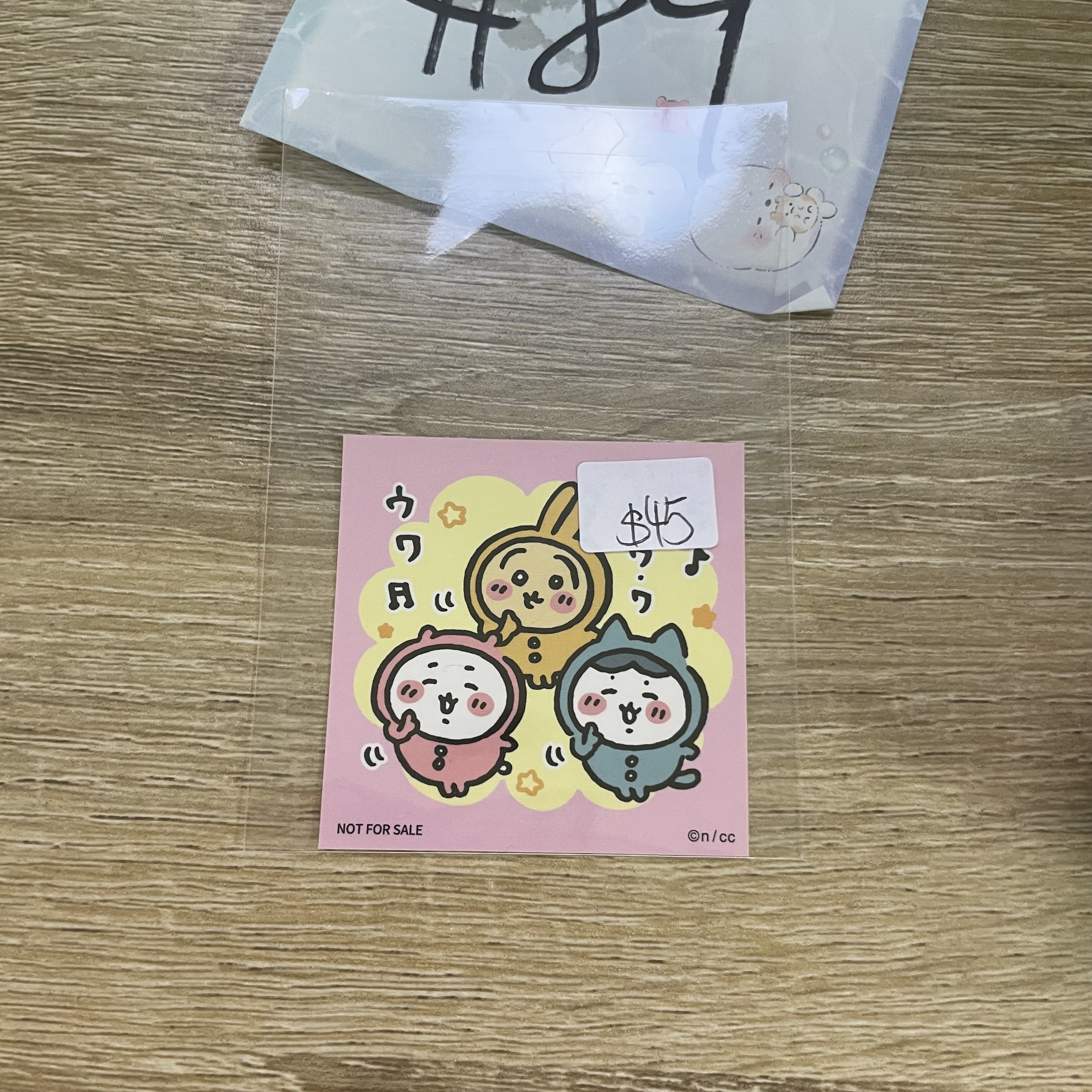 CHIIKAWA   貼紙#89