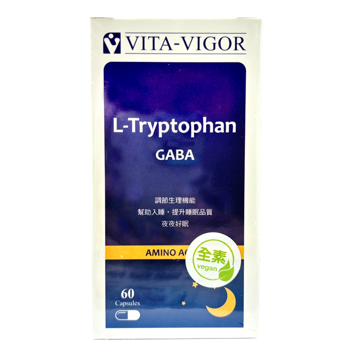 [維格VITA-VIGOR] 安舒寧膠囊 60粒/瓶 含GABA 色胺酸
