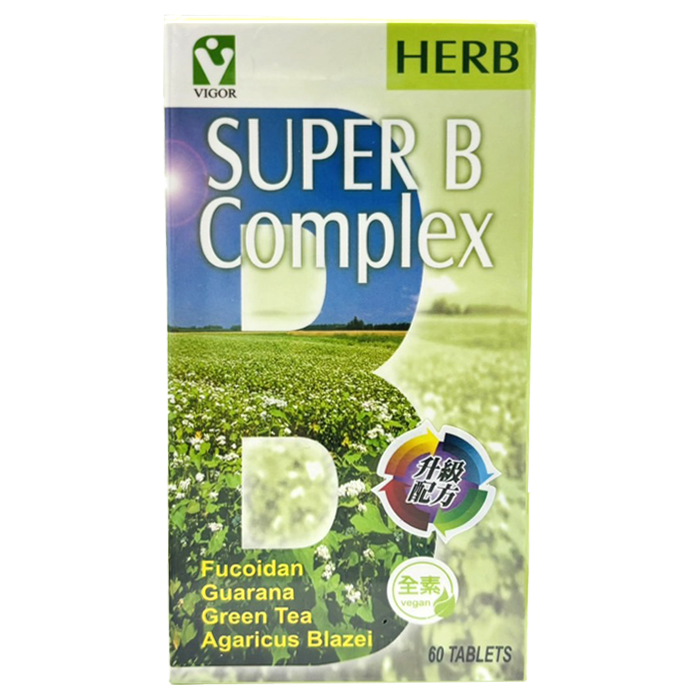 [維格VITA-VIGOR] 速倍B群 SUPER B Complex 60粒/瓶