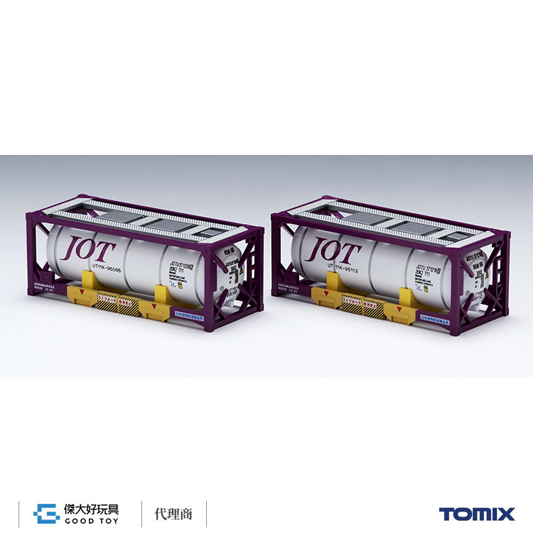 TOMIX 3302 貨櫃 私有 UT11K形  (日本石油輸送 2入)