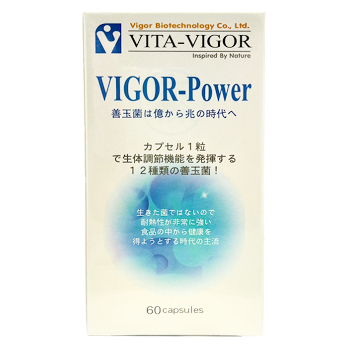 [維格VITA-VIGOR] 超級乳酸菌膠囊 60粒/瓶