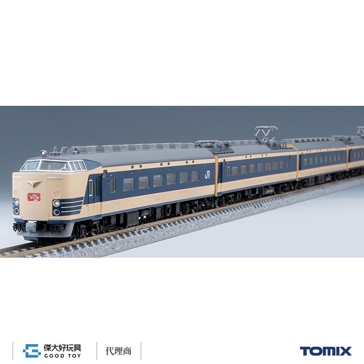 JR 583系特急電車(青森運転所)基本セット｜製品情報｜製品検索