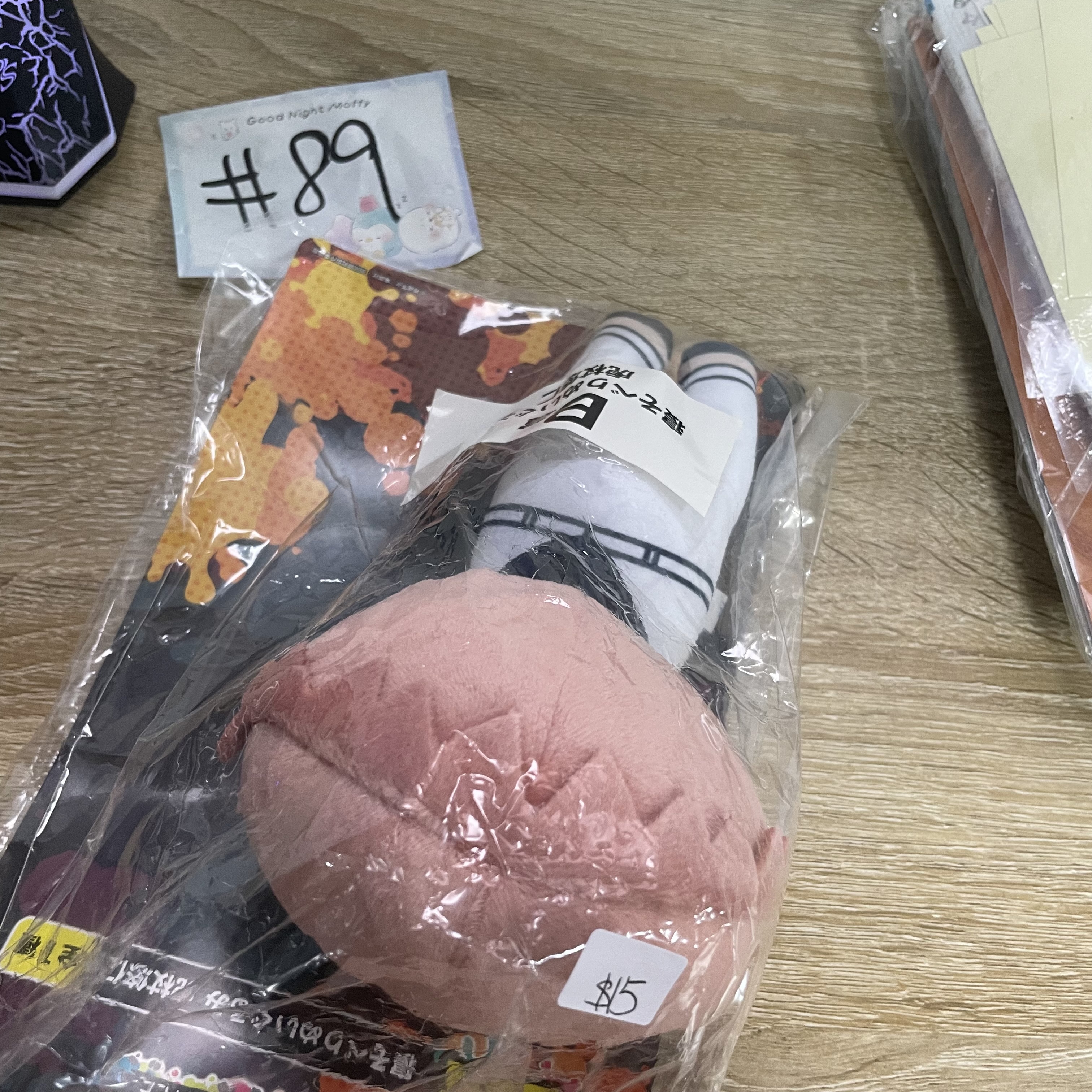 咒術迴戰 虎杖 公仔#89