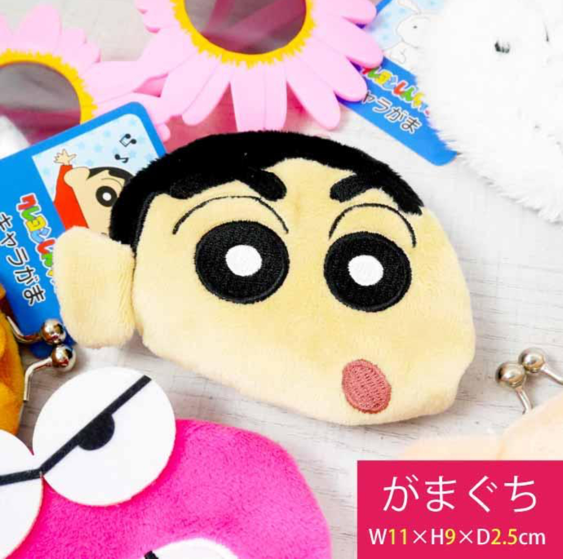 日本限定 sanrio 三麗鷗 絨毛造型口金零錢包