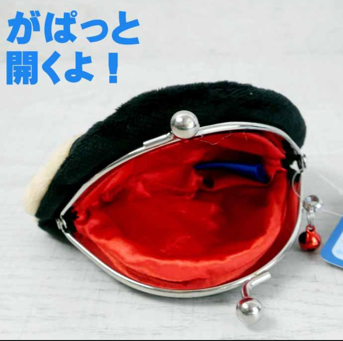 日本限定 sanrio 三麗鷗 絨毛造型口金零錢包