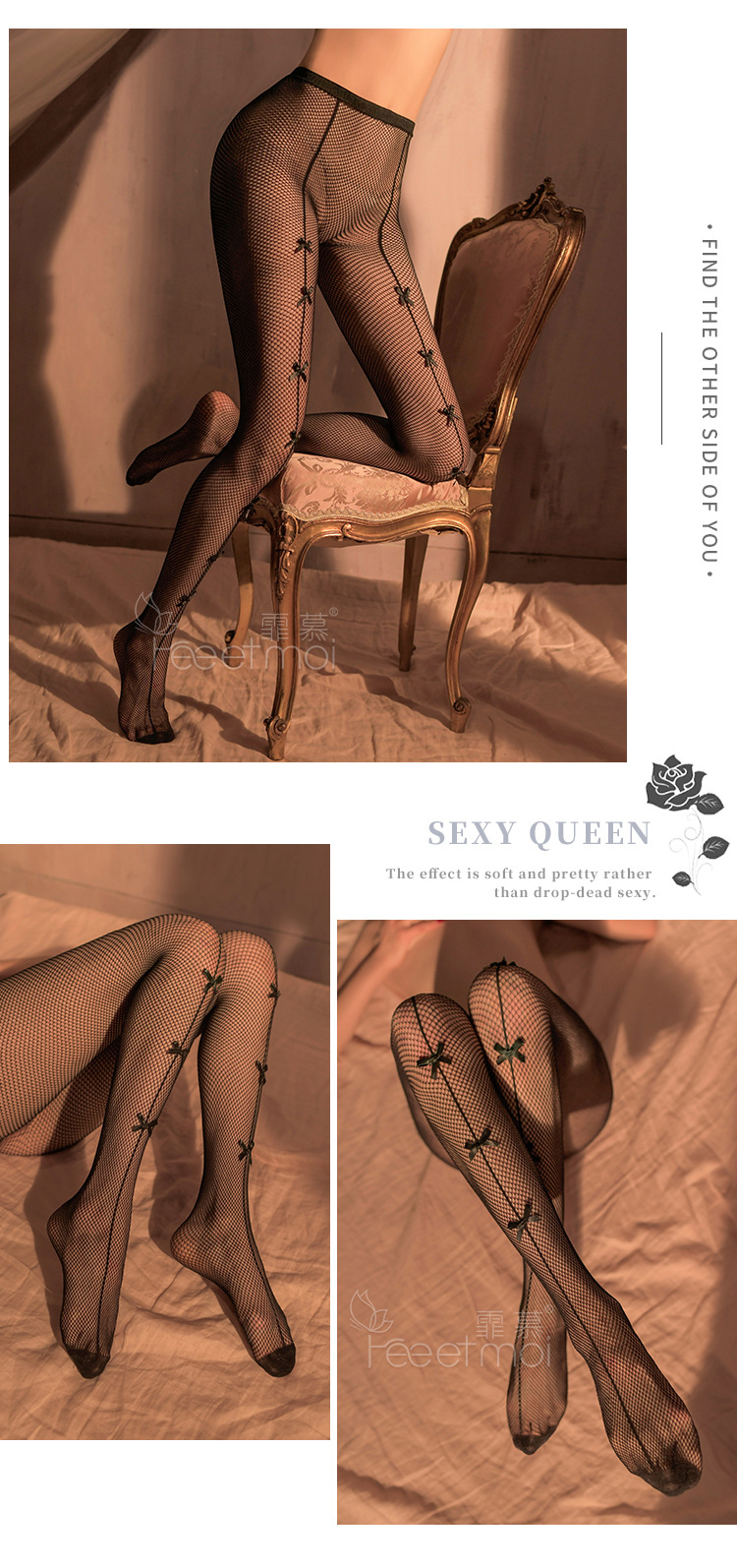 L7315 蝴蝶結連身網狀褲襪