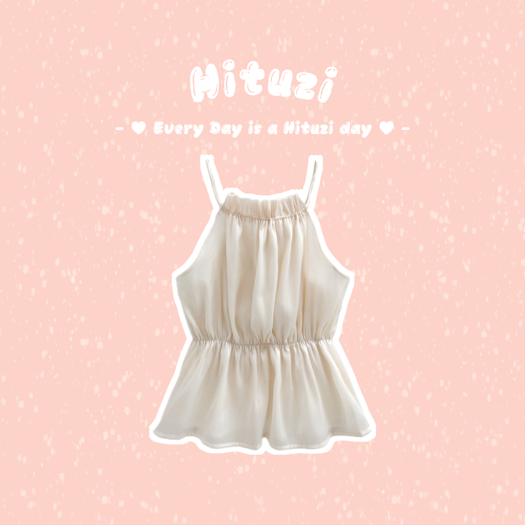 圓領歐根絨上衣