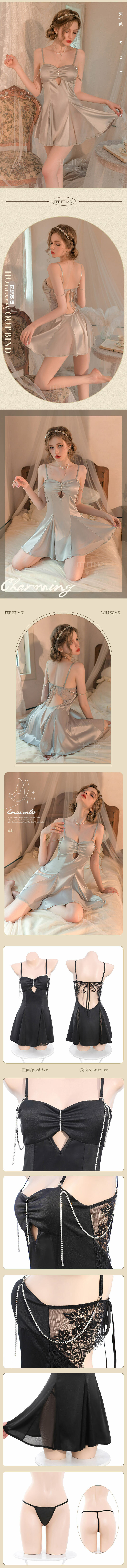 L6367-1 鍊條裝飾縷空露背性感睡衣 灰