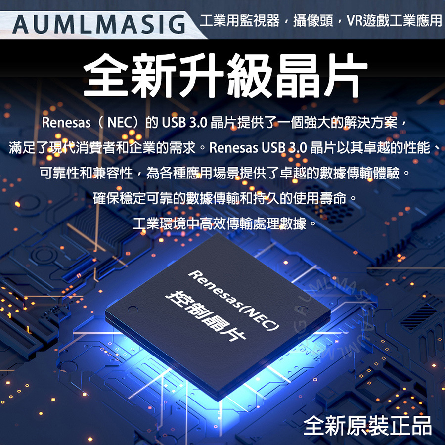 【AUMLMASIG】PCI-E轉USB3.2擴充卡 獨立4通道USB3.2工業卡8PORT伺服器工業鏡頭相機工業用監視器，攝像頭，VR遊戲，工業應用 如工業PC、終端、數據機、印表機、掃描器支持多種操作系統  桌機 ，伺服器， 工作站，資料庫