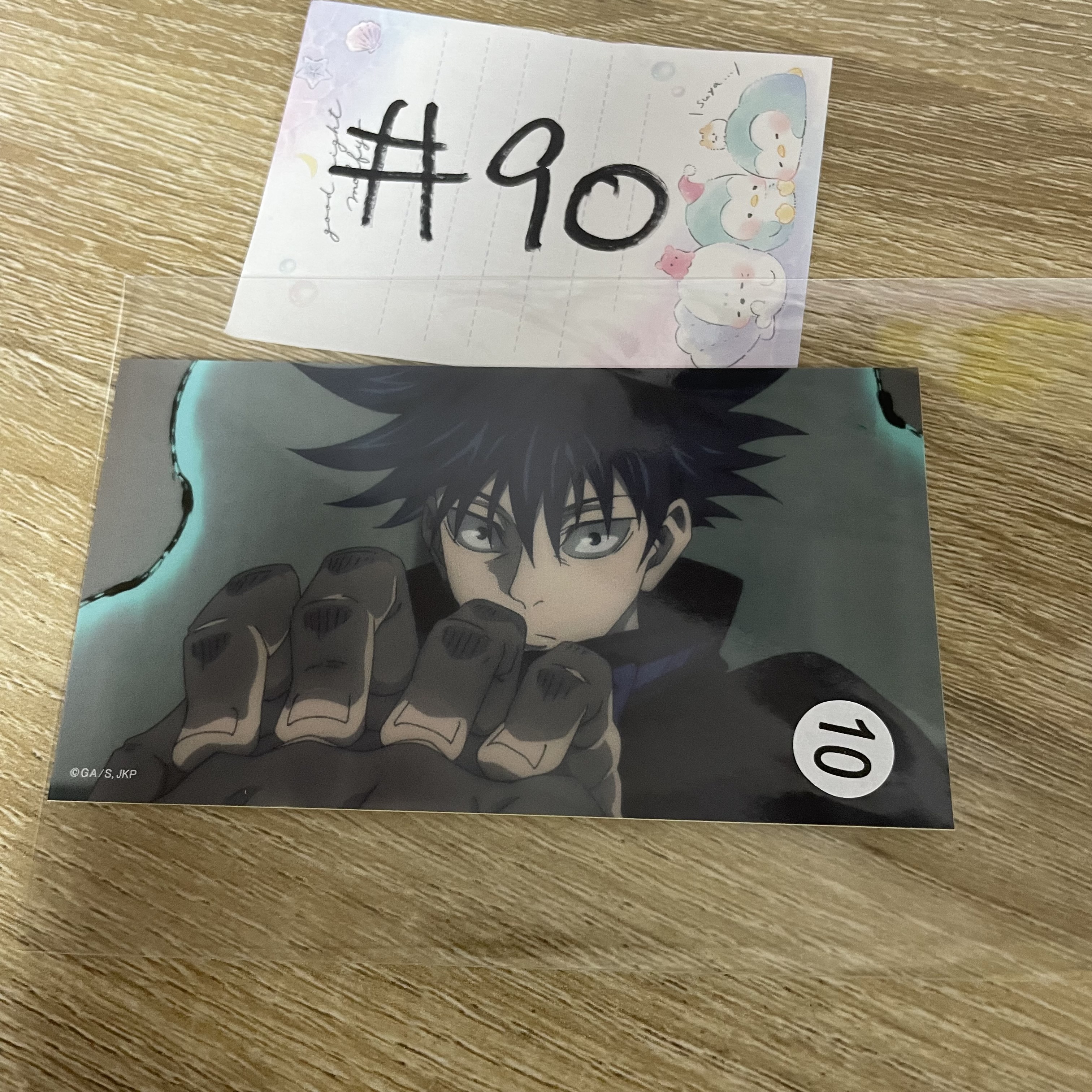 咒術迴戰  惠  貼紙#90