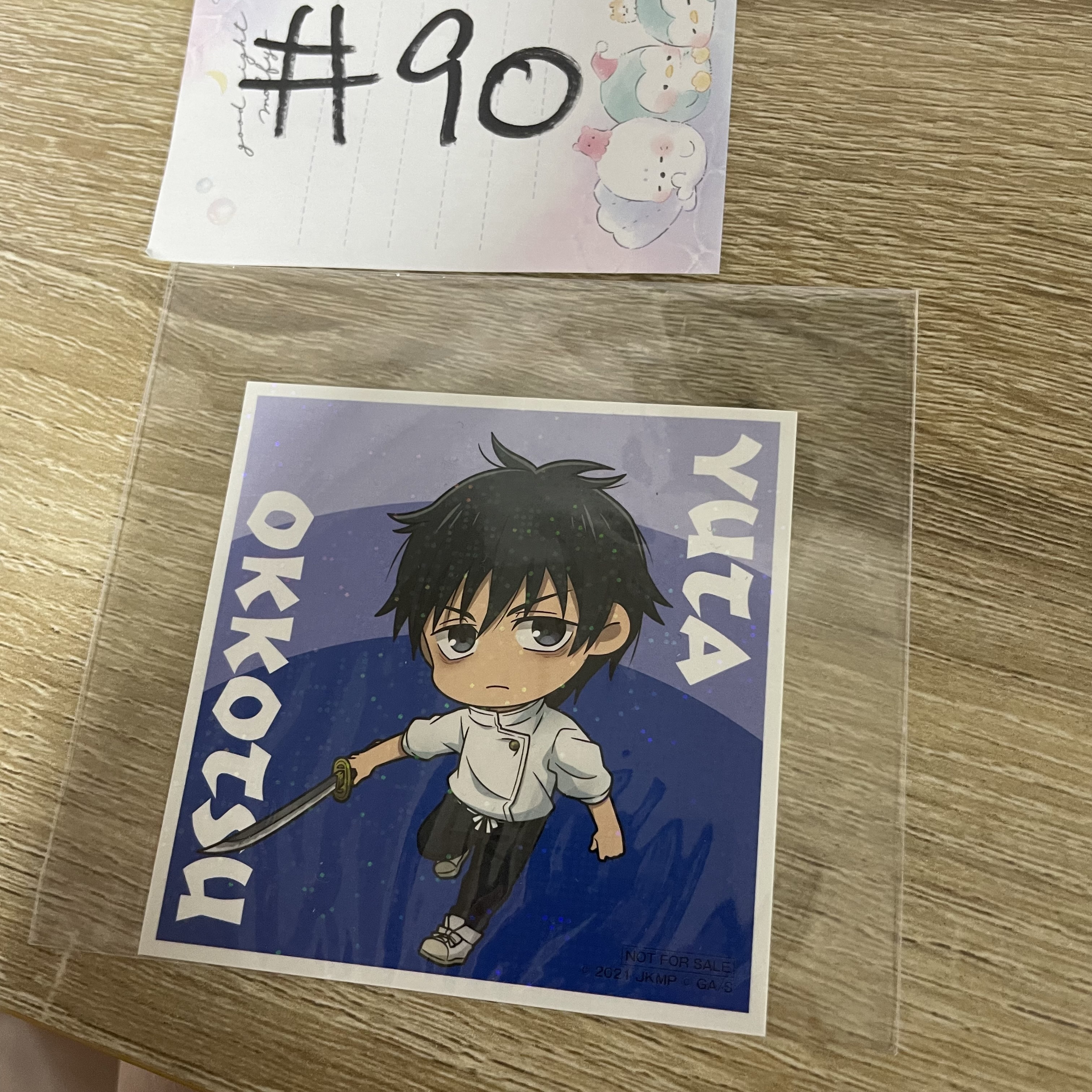 咒術迴戰  乙骨  貼紙#90