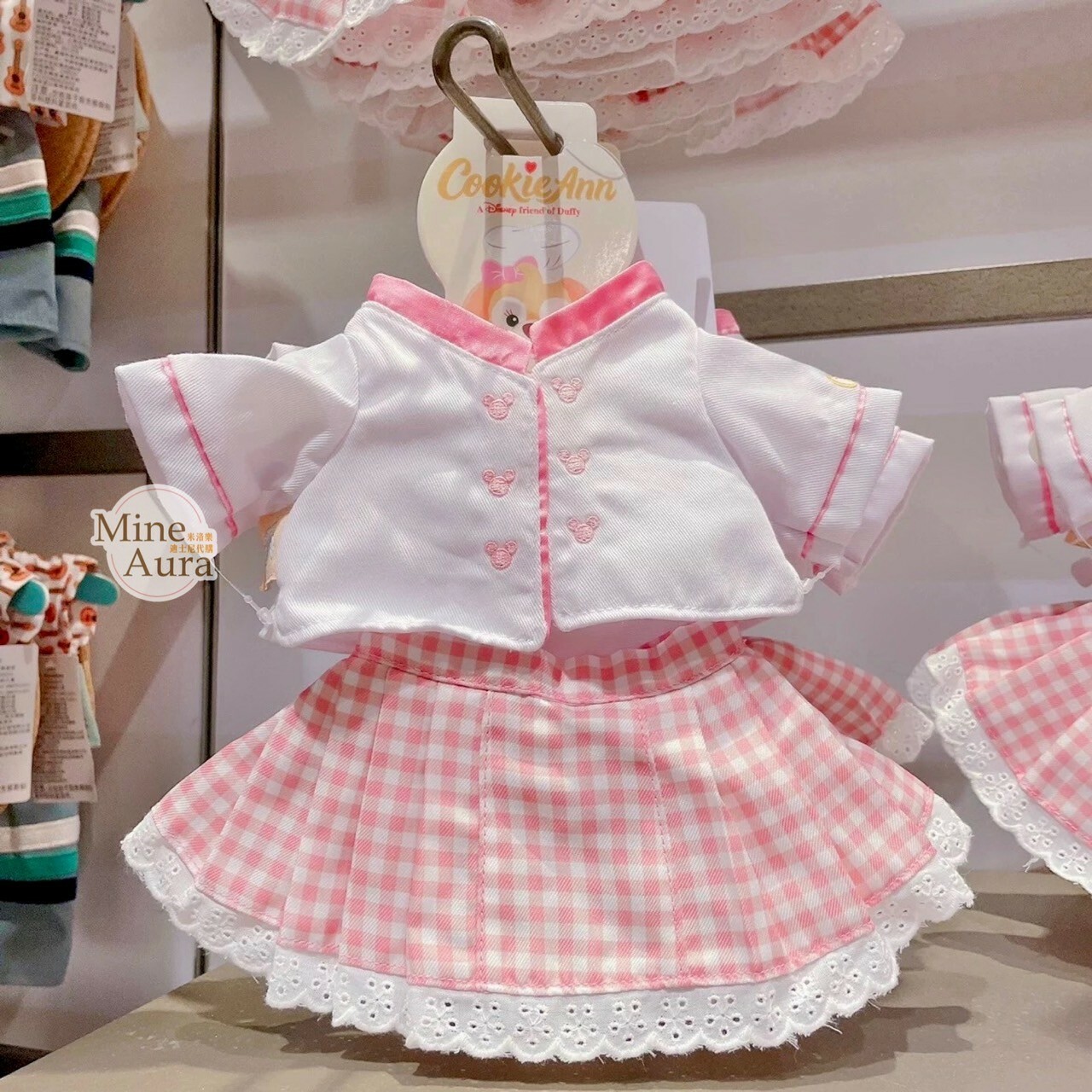 (限時特價) 可琦安 餅乾 CookieAnn S號娃娃 格紋廚師裝 造型服裝 套裝 (無娃娃) -上海迪士尼樂園