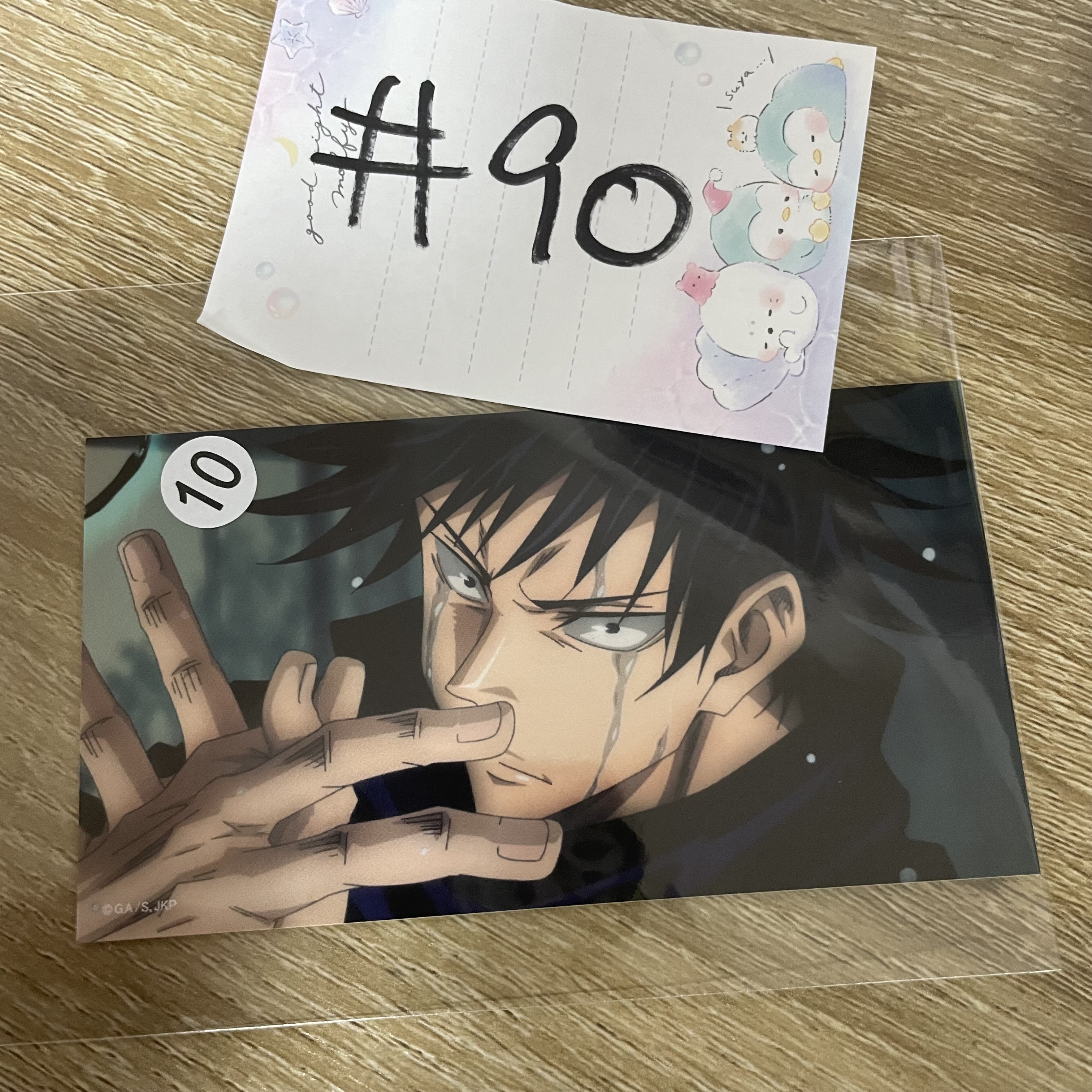 咒術迴戰   惠  貼紙#90