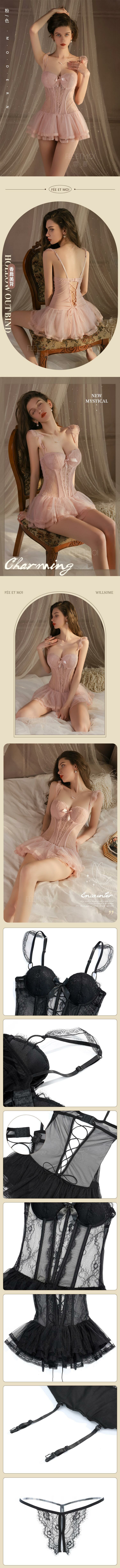 L6484-1 法式唯美浪漫鋼圈束身馬甲 粉