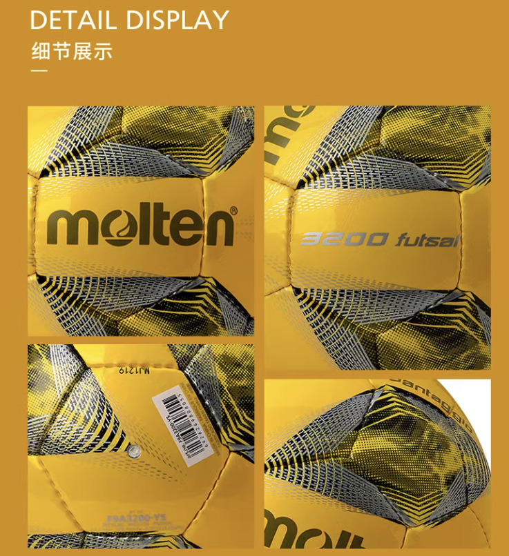 Molten No. 4 Indoor low bounce football F9N3200