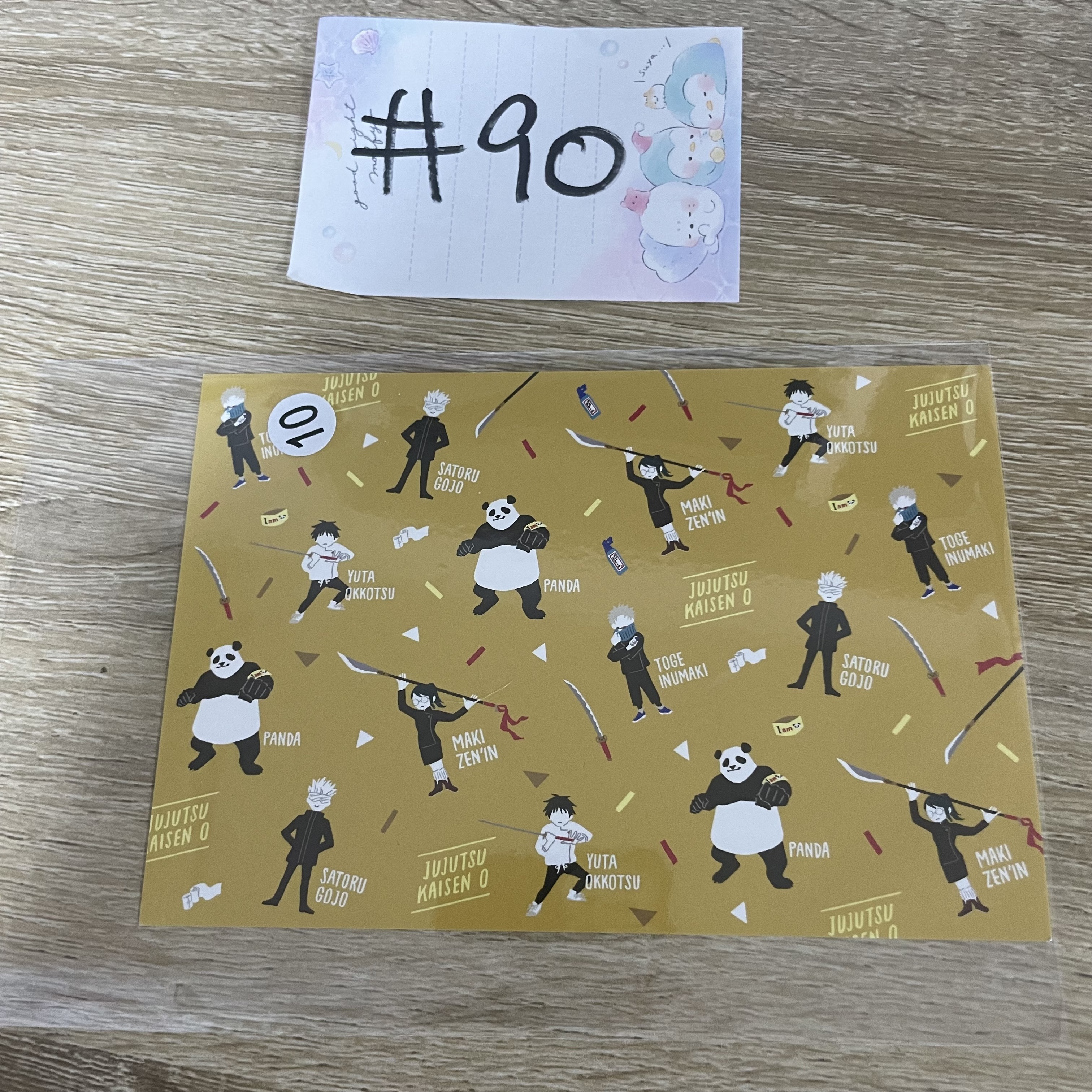 咒術迴戰   明信片 #90