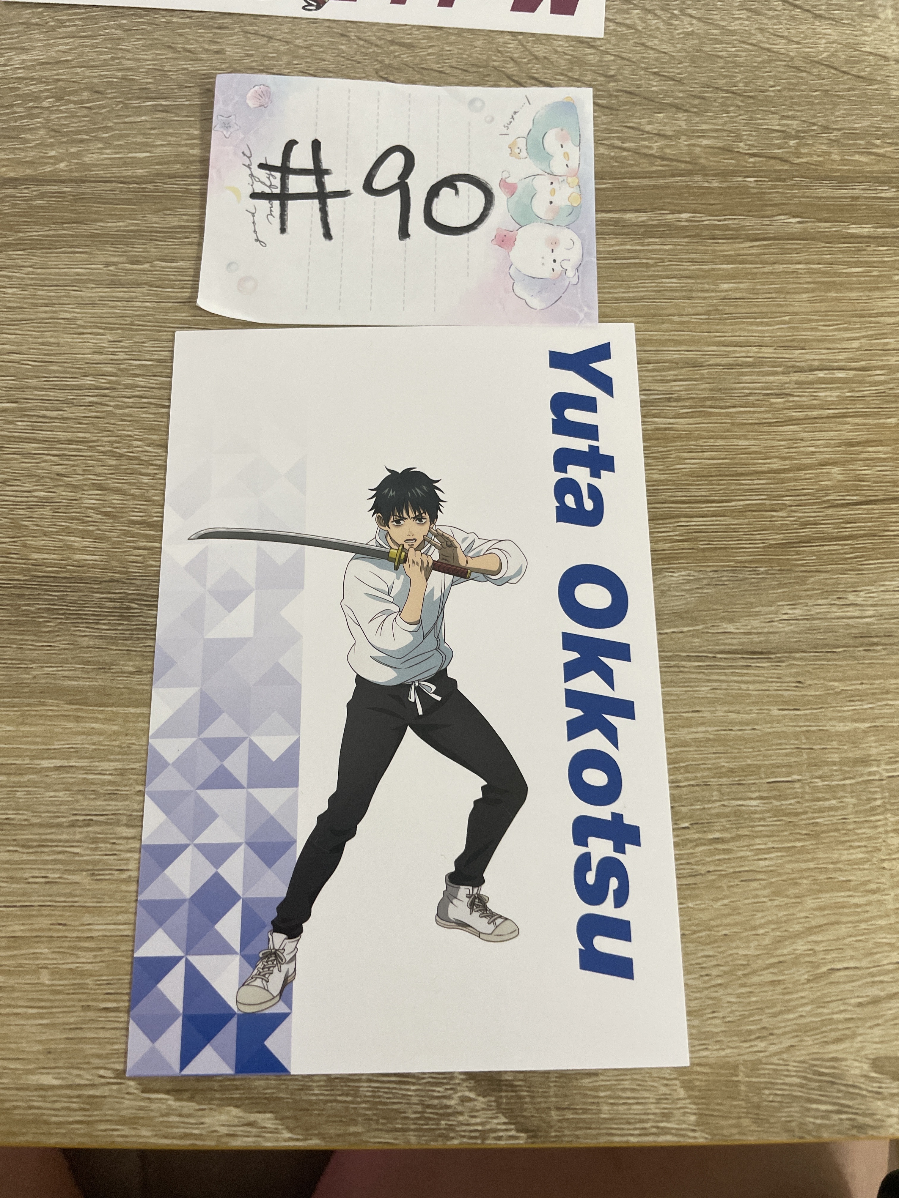 咒術迴戰  乙骨   明信片 #90