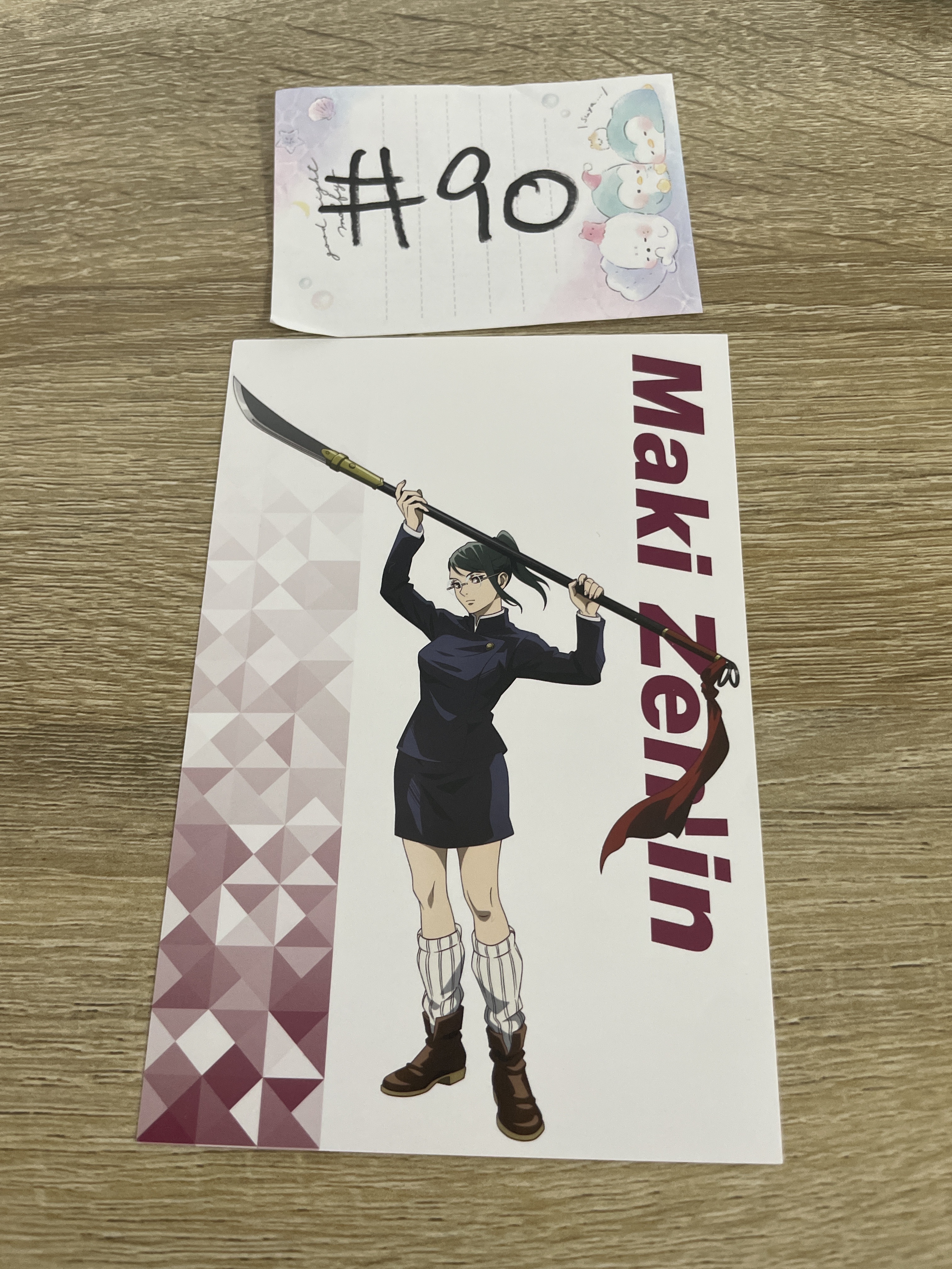 咒術迴戰  真希  明信片 #90