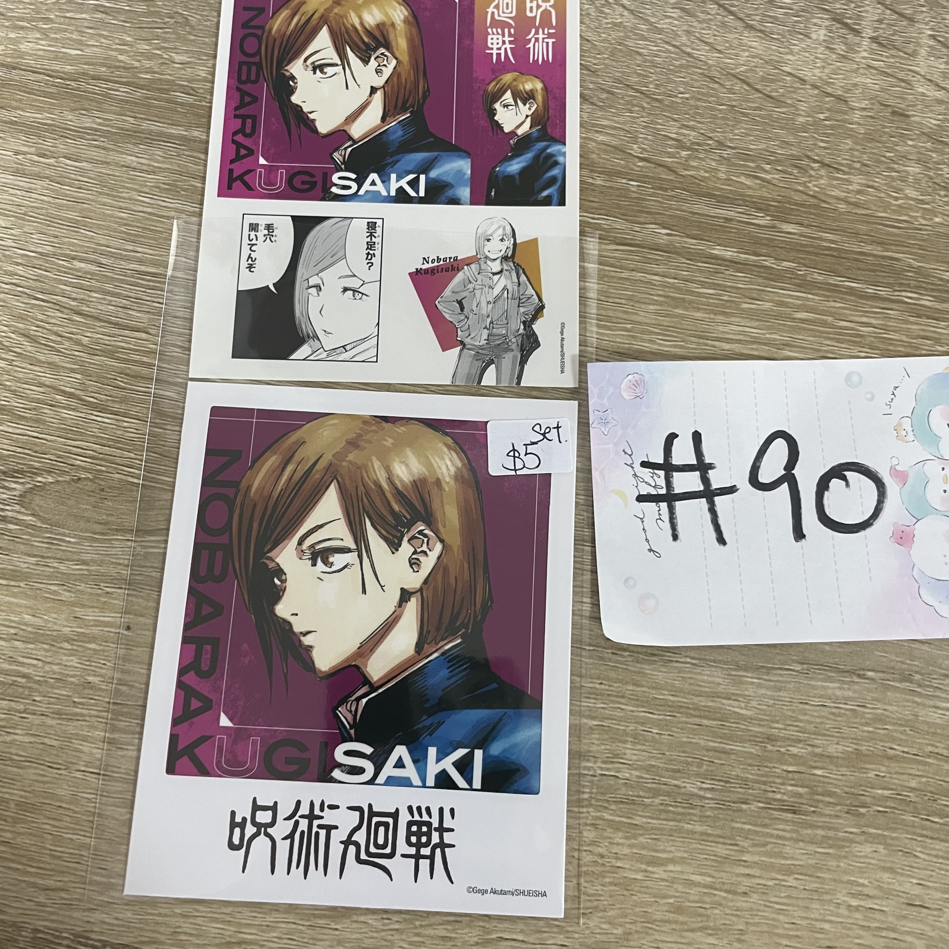 咒術迴戰  野薔薇 貼紙+紙品 SET#90