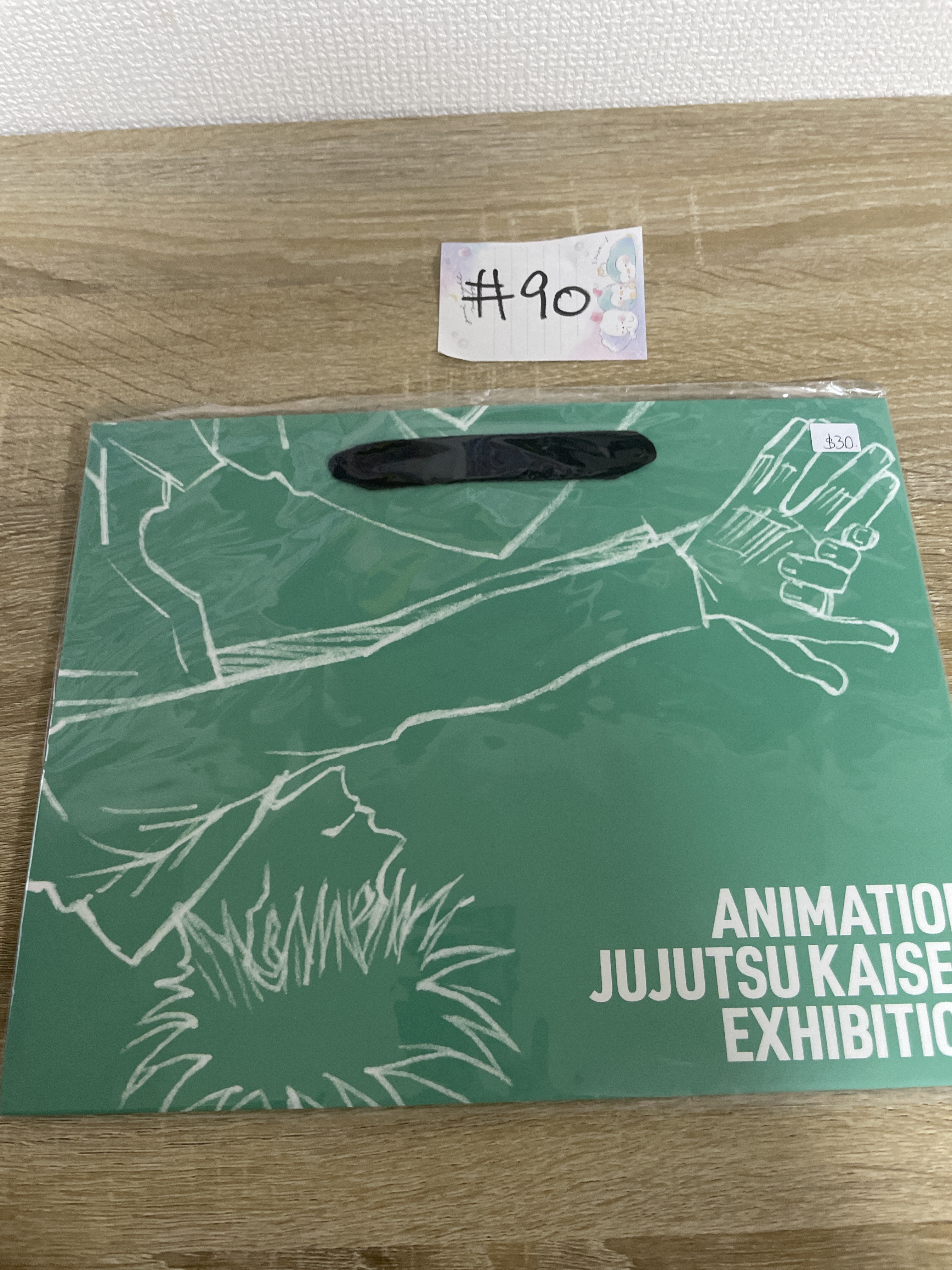 咒術迴戰  惠 收納袋#90