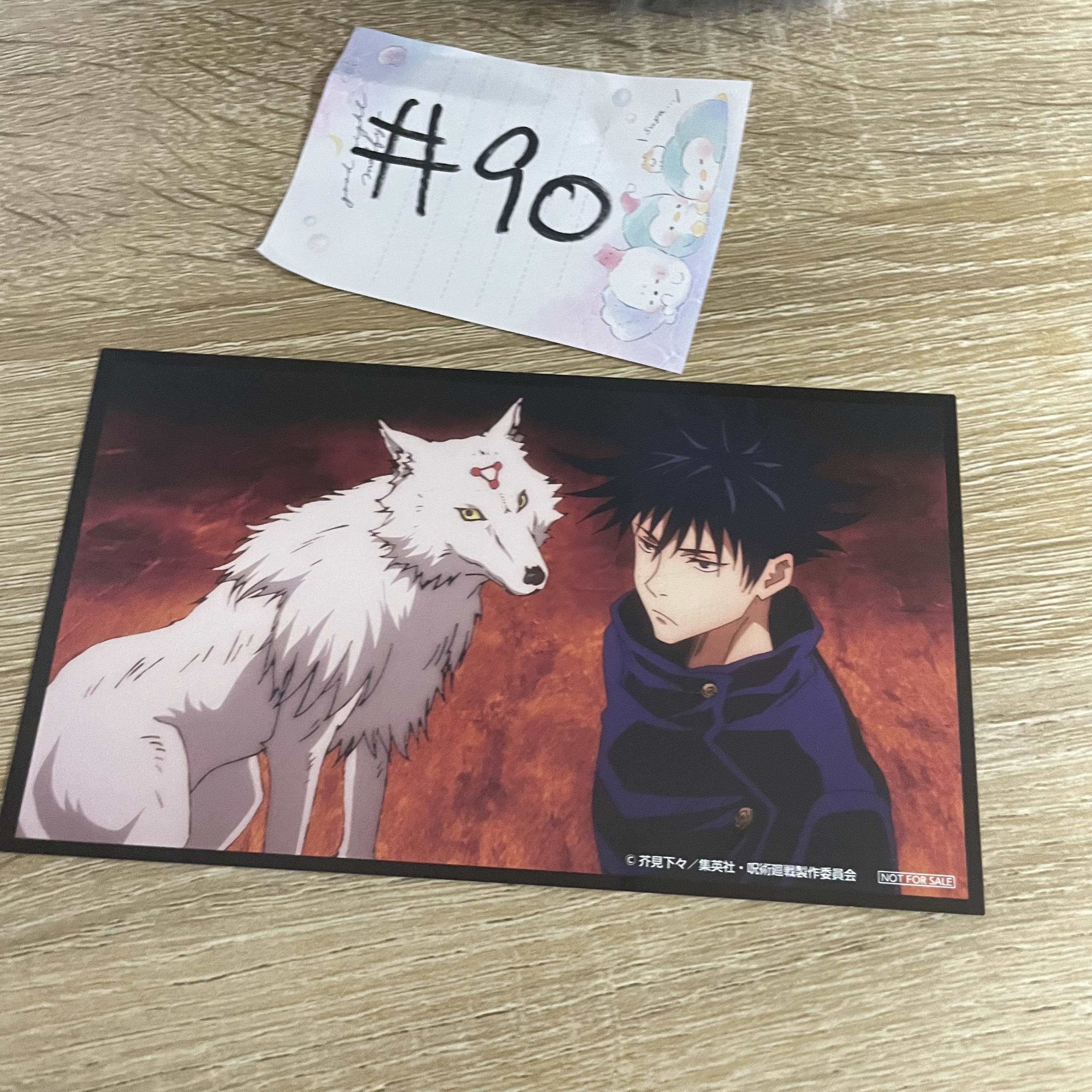 咒術迴戰  惠 2021 年歷#90