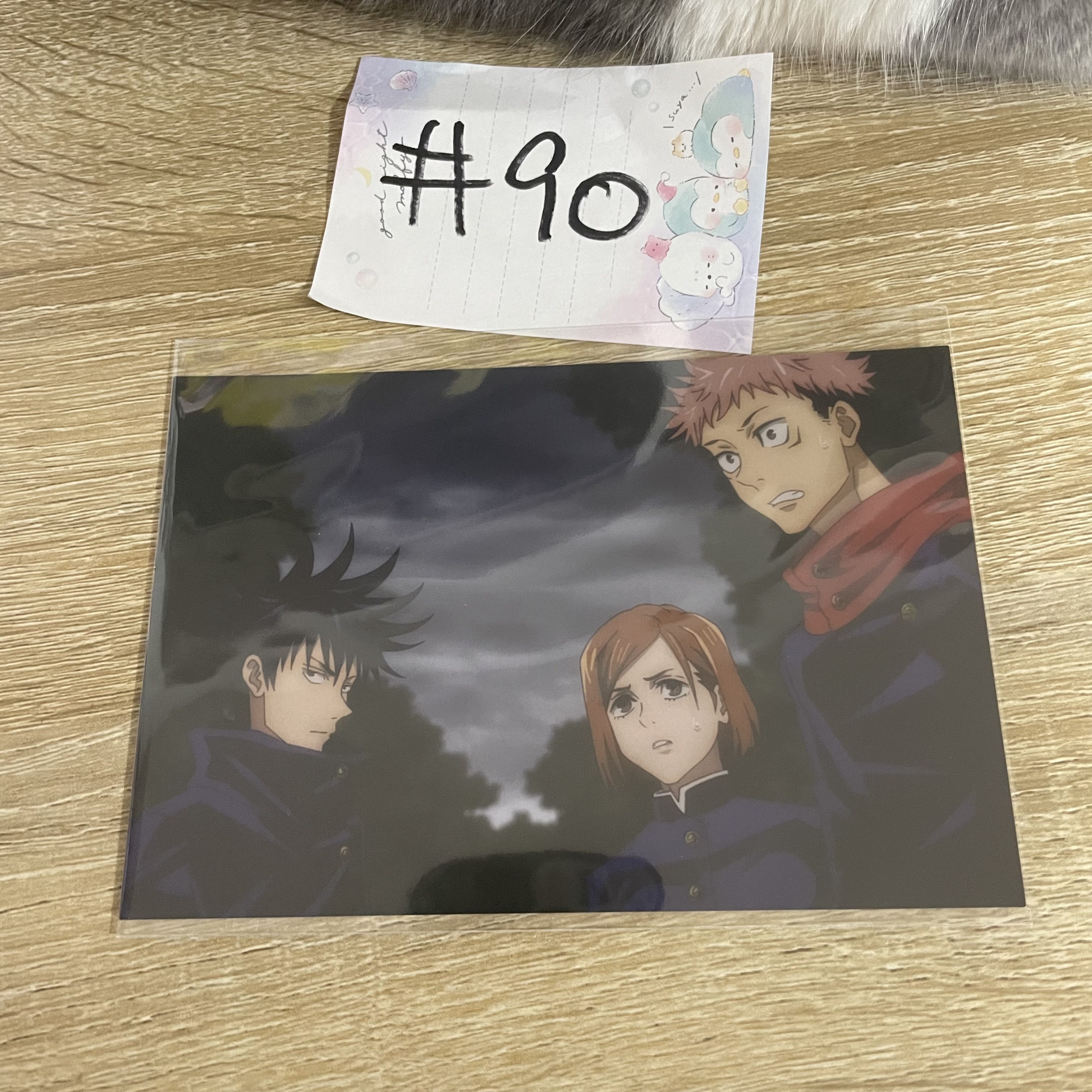 咒術迴戰  明信片#90