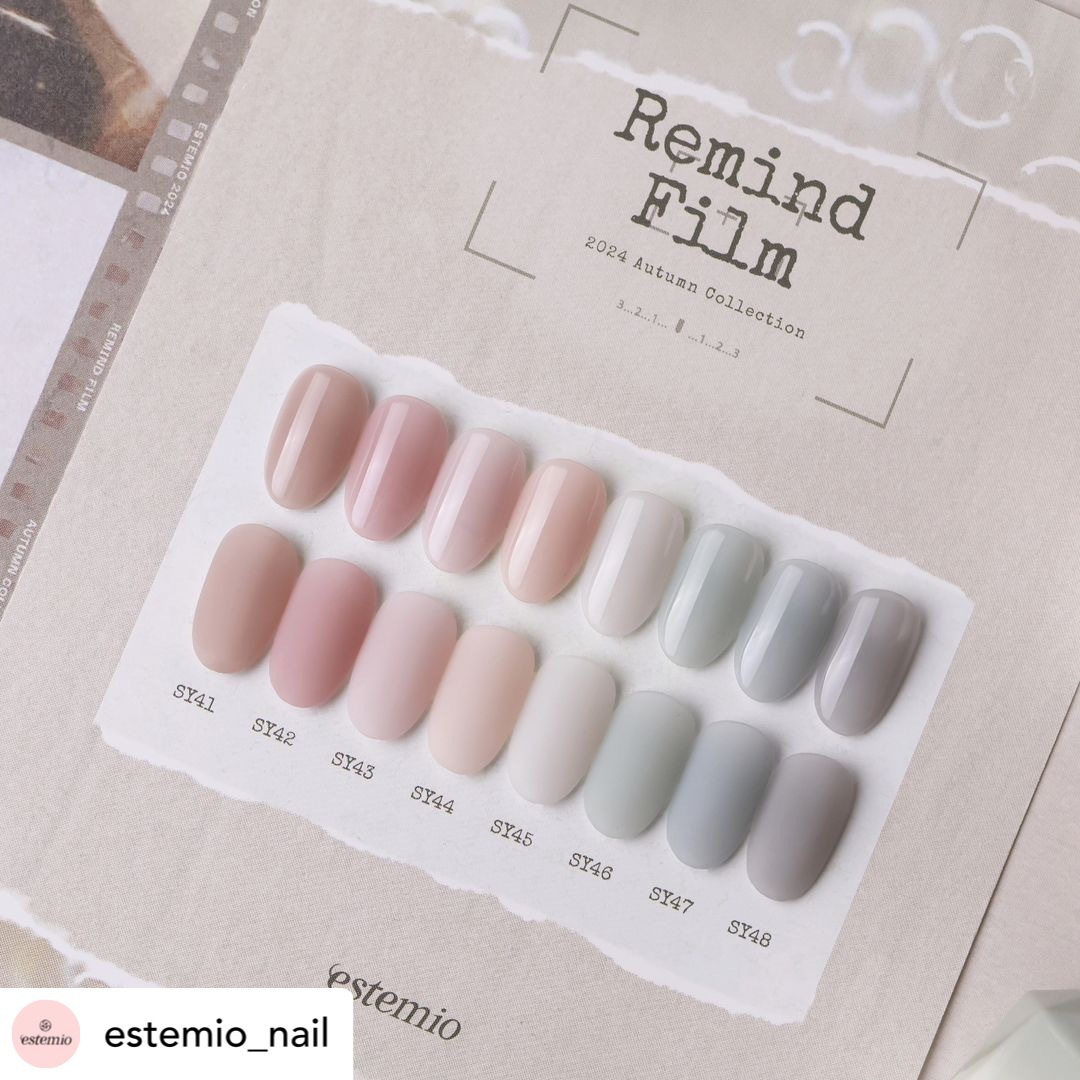 Estemio Remind Film set🍿