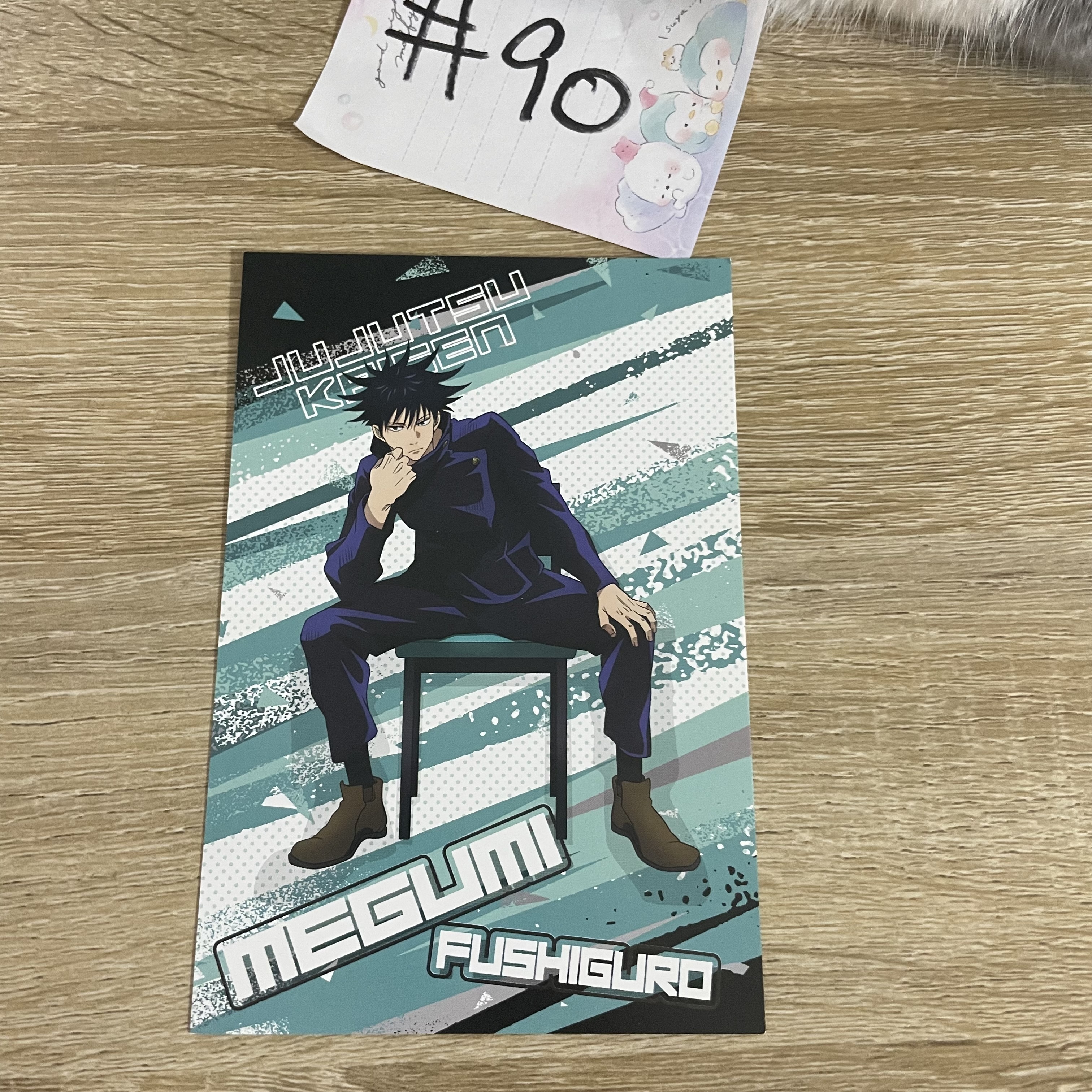 咒術迴戰  惠 明信片#90