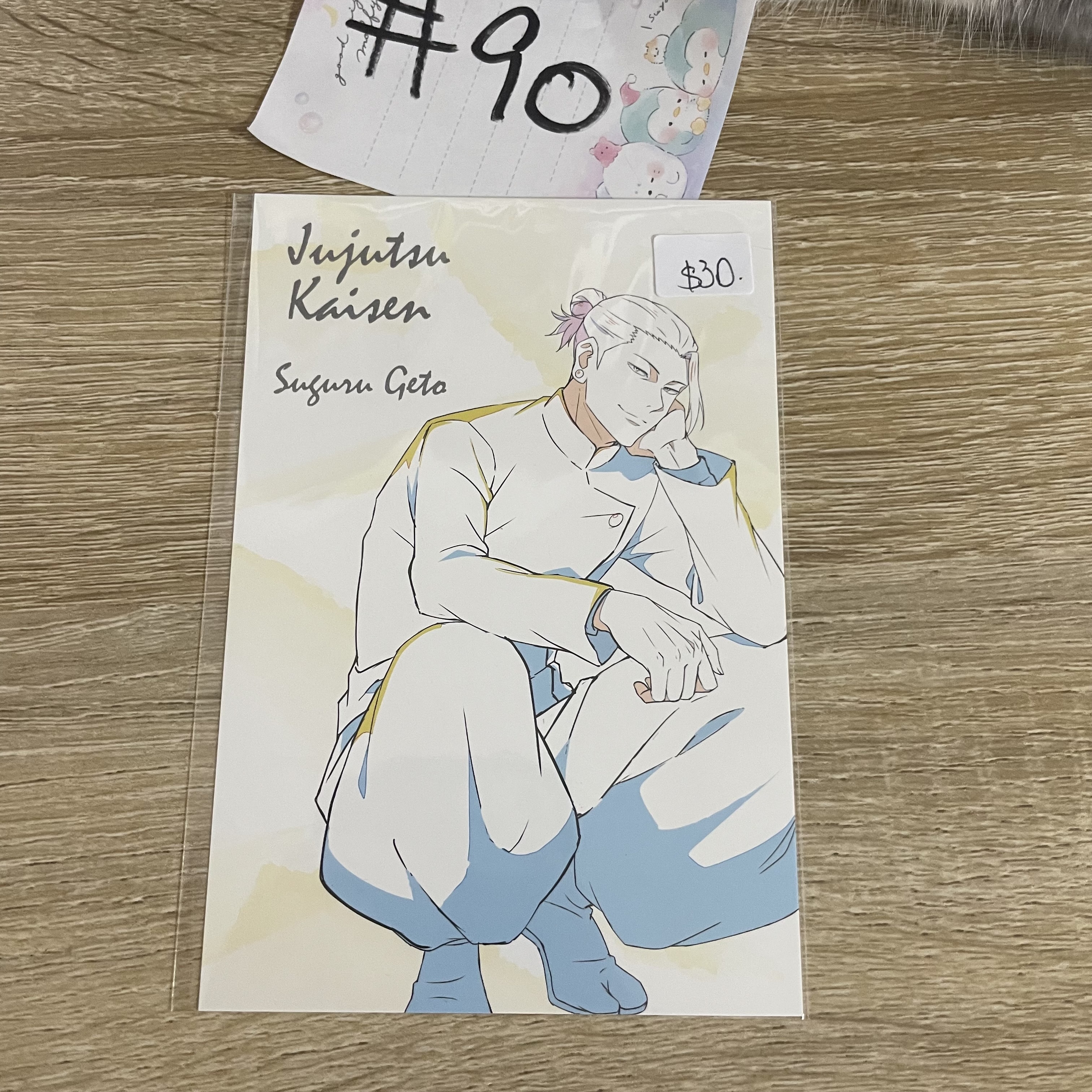 咒術迴戰   傑 明信片#90