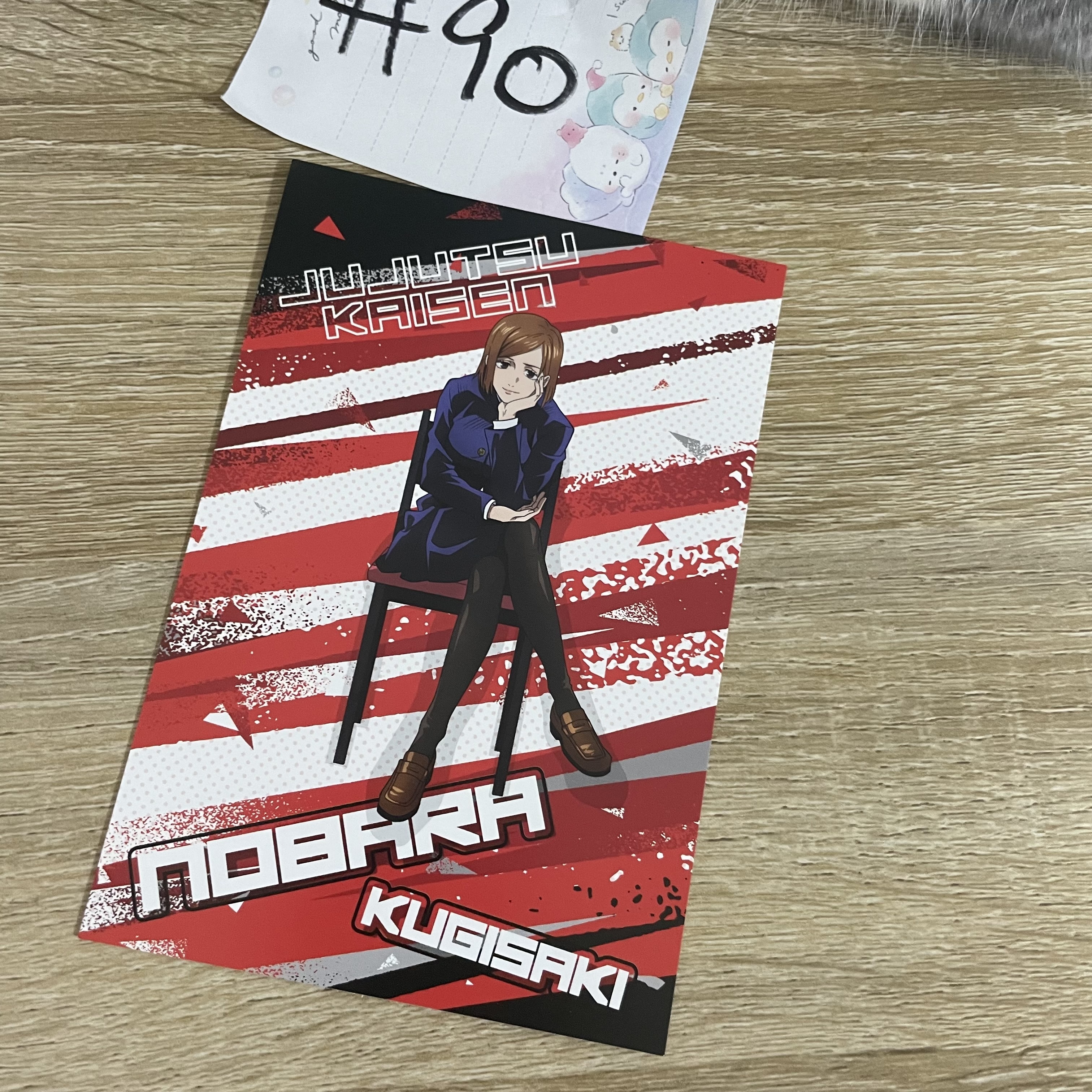 咒術迴戰   野薔薇 明信片#90